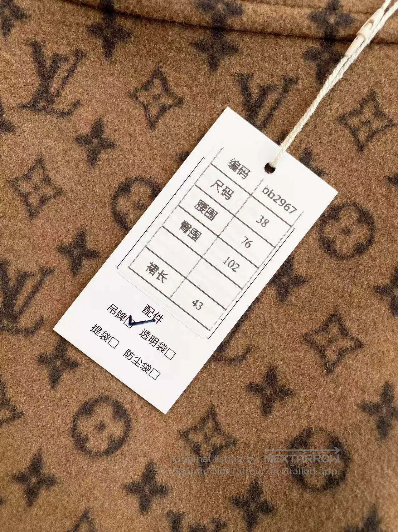 Louis Vuitton Louis Vuitton The old flower is full of printed wool skirt Size 25" / US 0 / IT 36 - 9 Thumbnail