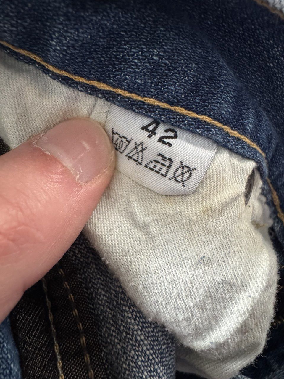 Vintage Gucci style GG embroidery patch flared low-rise jeans Size 28" / US 6 / IT 42 - 8 Thumbnail