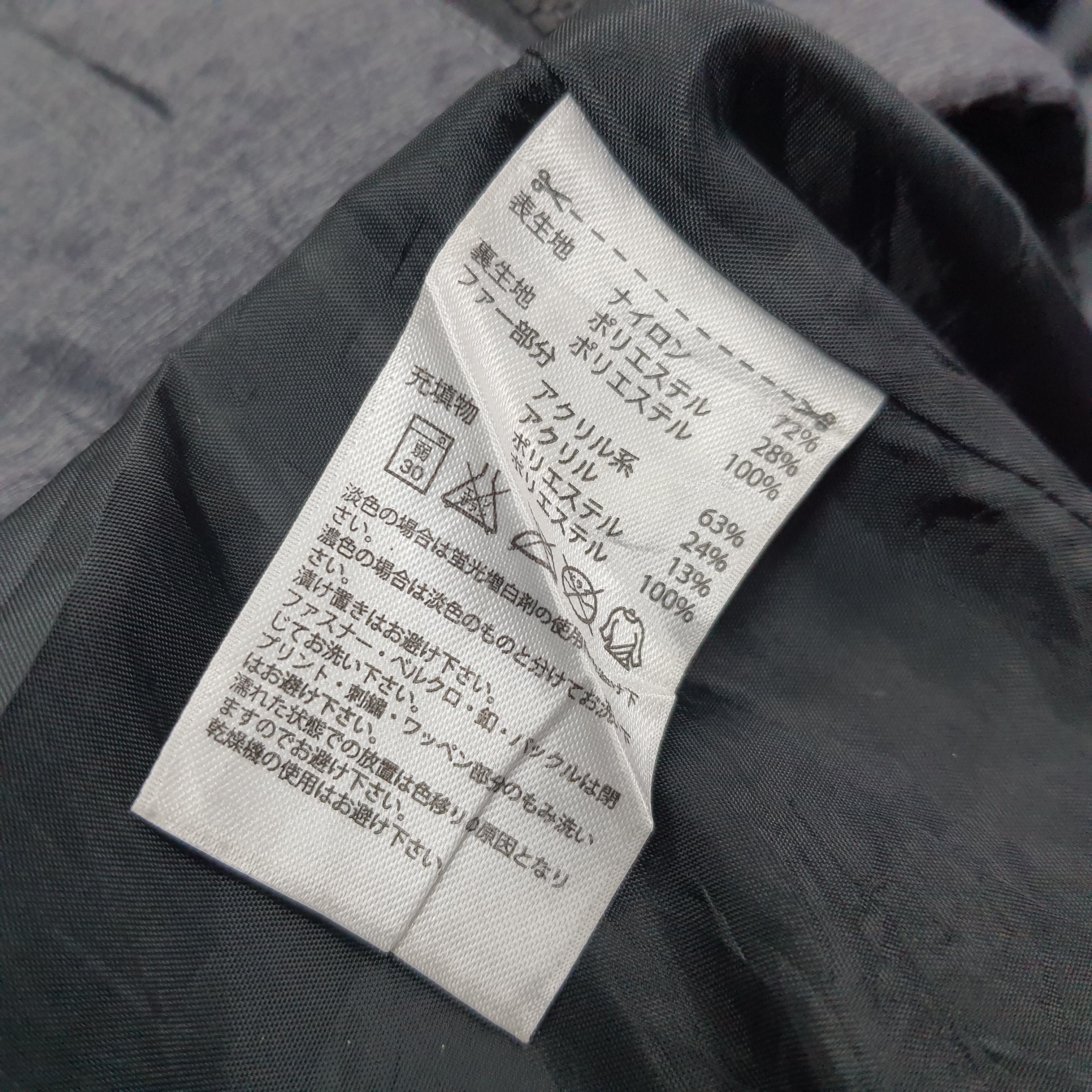 Adidas Vintage Adidas Fur Custom Yohji Yamamoto Logo Parka C278N25 Size US M / EU 48-50 / 2 - 9 Thumbnail