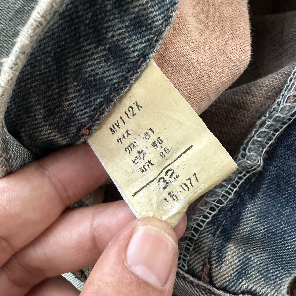 Big John Vintage Big John Regular Baggy Mudwash Denim 32x30 D684 Size US 32 / EU 48 - 21 Thumbnail