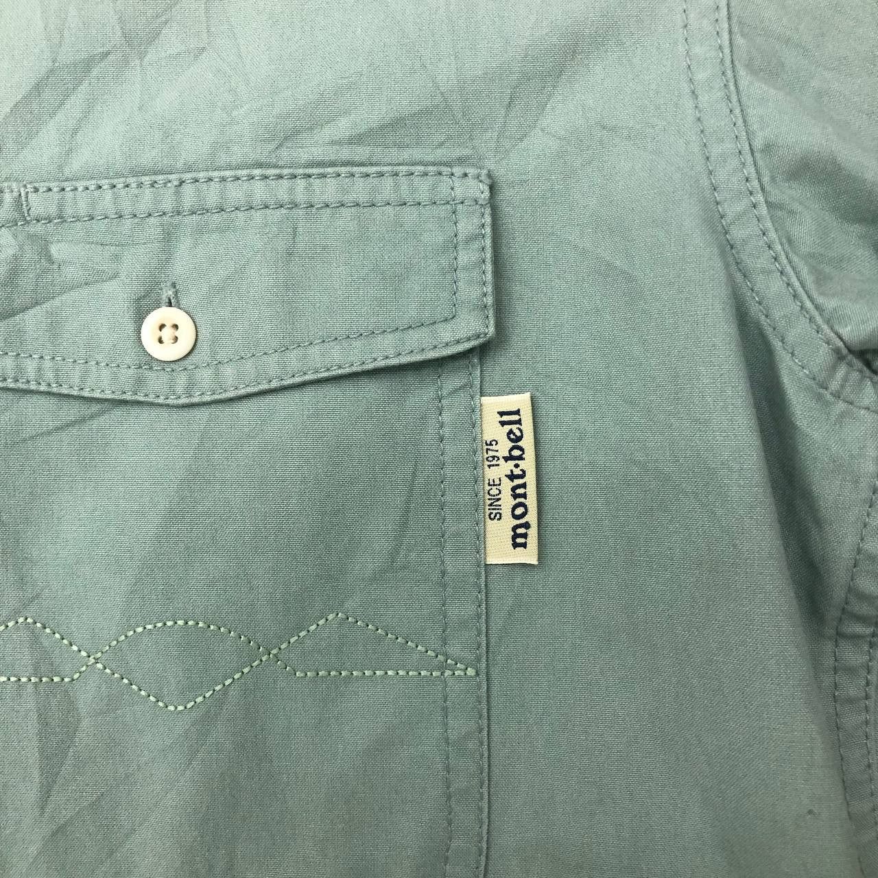 Montbell T467 MONTBELL OUTDOOR SHIRTS Size US M / EU 48-50 / 2 - 8 Thumbnail