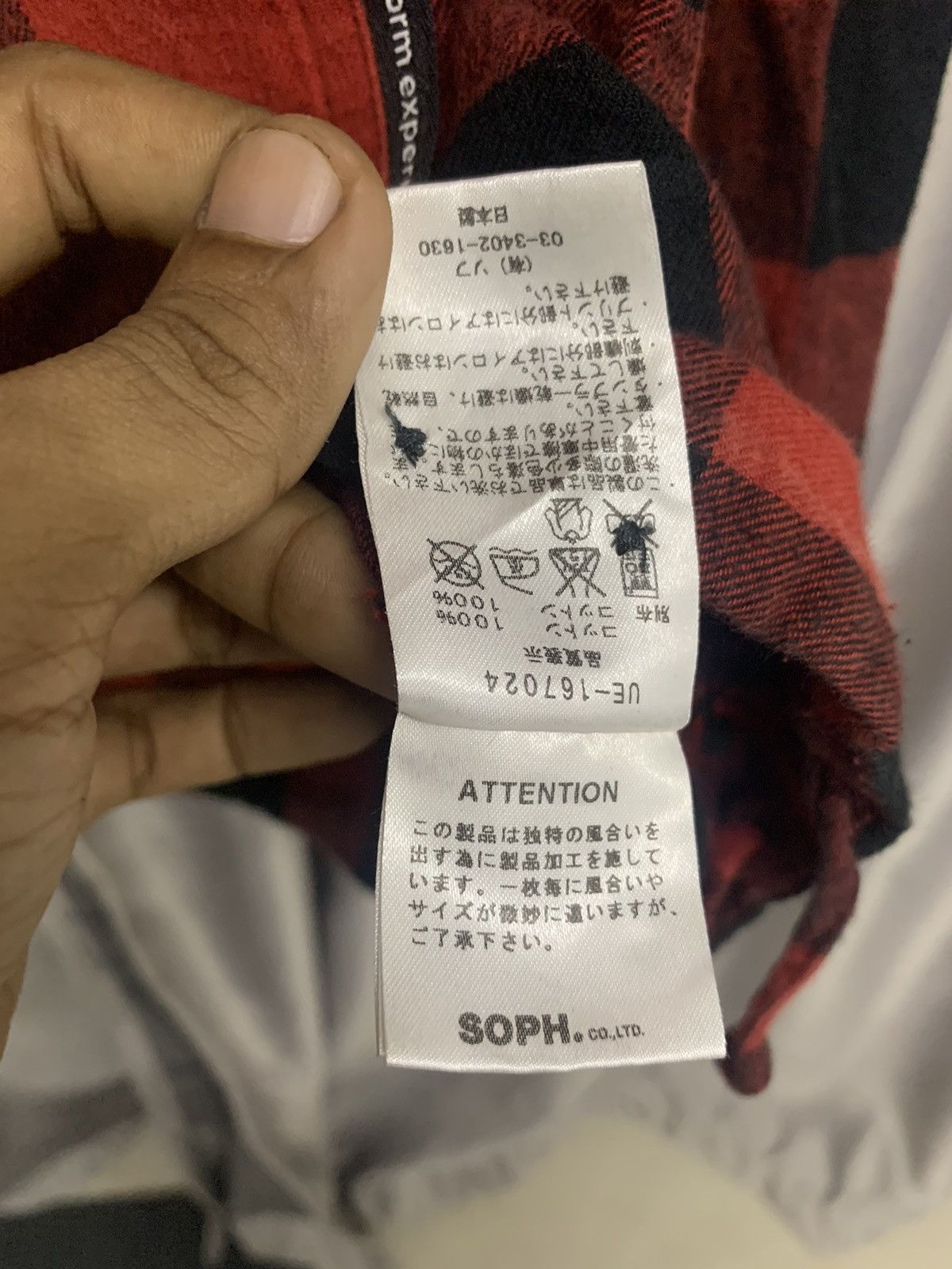 Sophnet. × uniform experiment RARE UNIFORM EXPERIMENT X SOPHNET HOODIE PATCHWORK Size US L / EU 52-54 / 3 - 12 Thumbnail