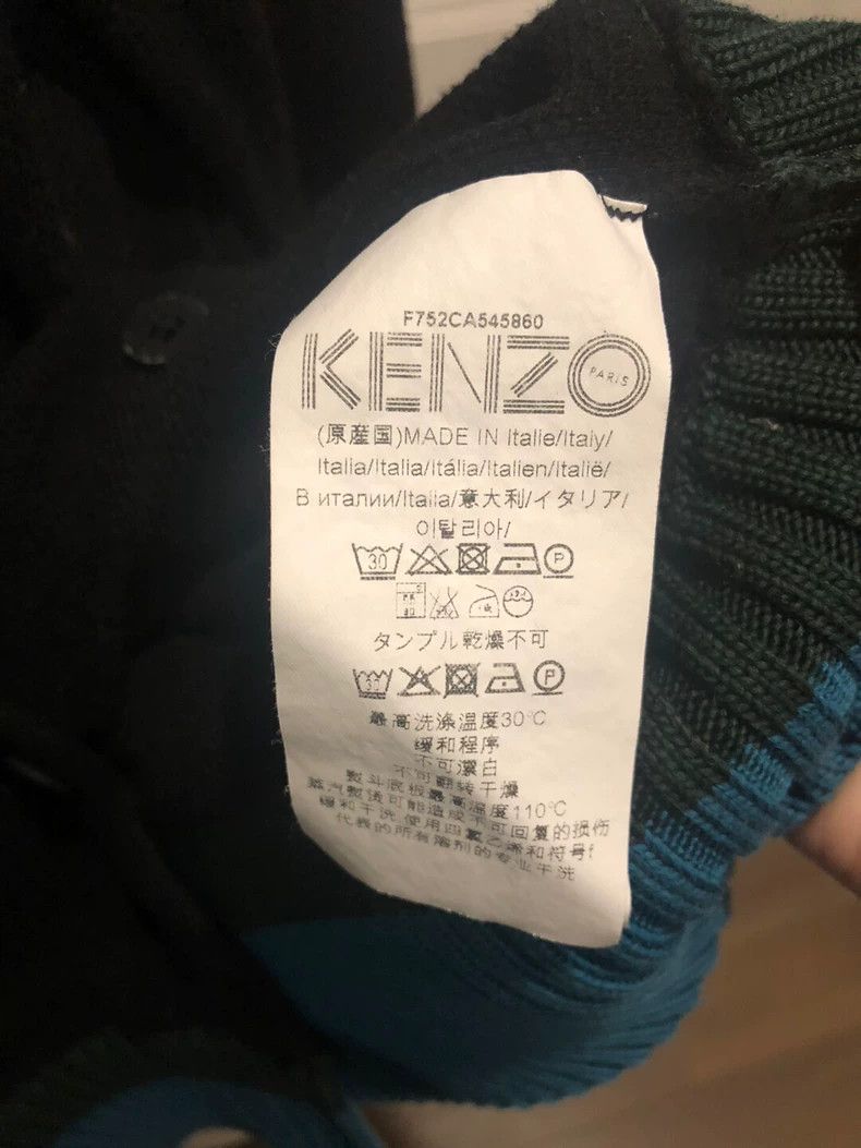Kenzo KENZO cardigan Size S / US 4 / IT 40 - 3 Thumbnail