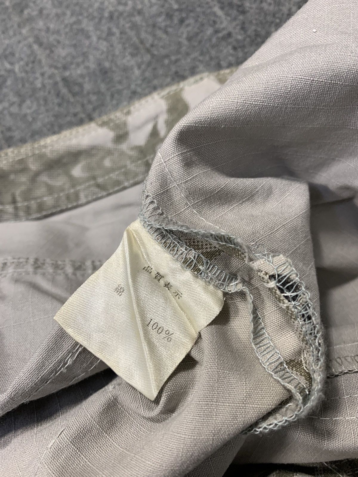 Japanese Brand Hype Body Butter Japan Dragon Design Camo Pant Denim Size US 31 - 14 Thumbnail