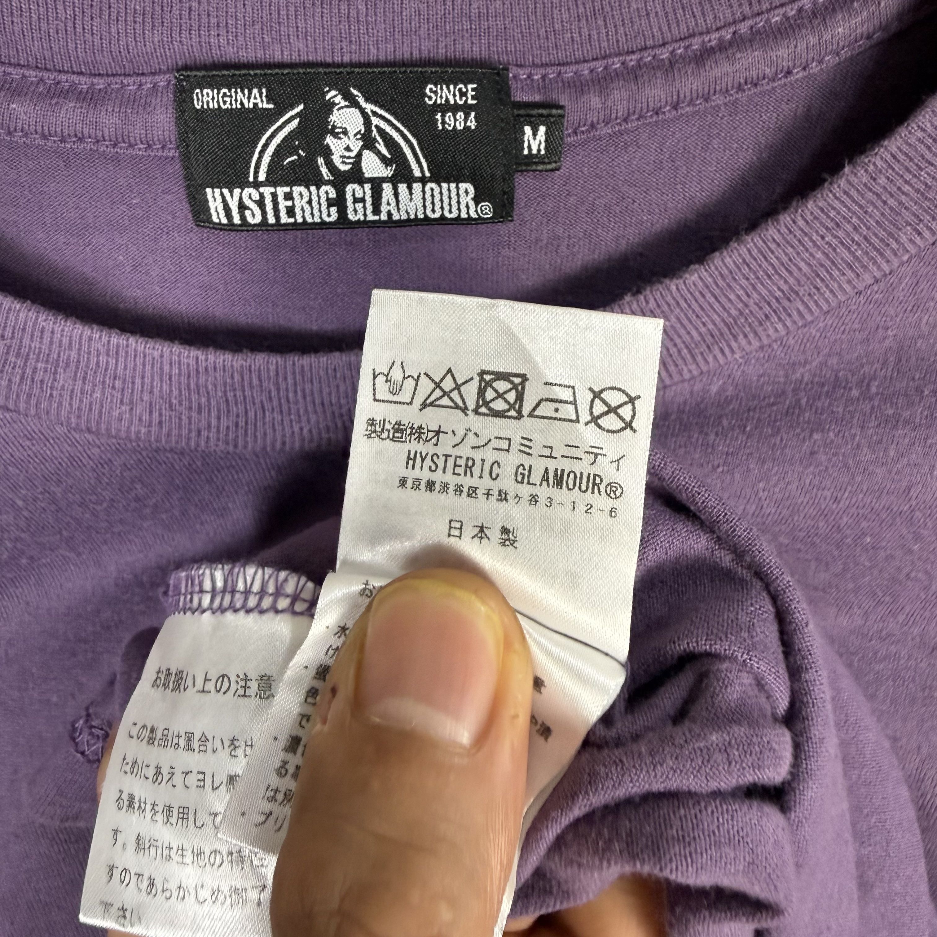 Hysteric Glamour Hysteric Glamour Tshirt Size US M / EU 48-50 / 2 - 7 Thumbnail