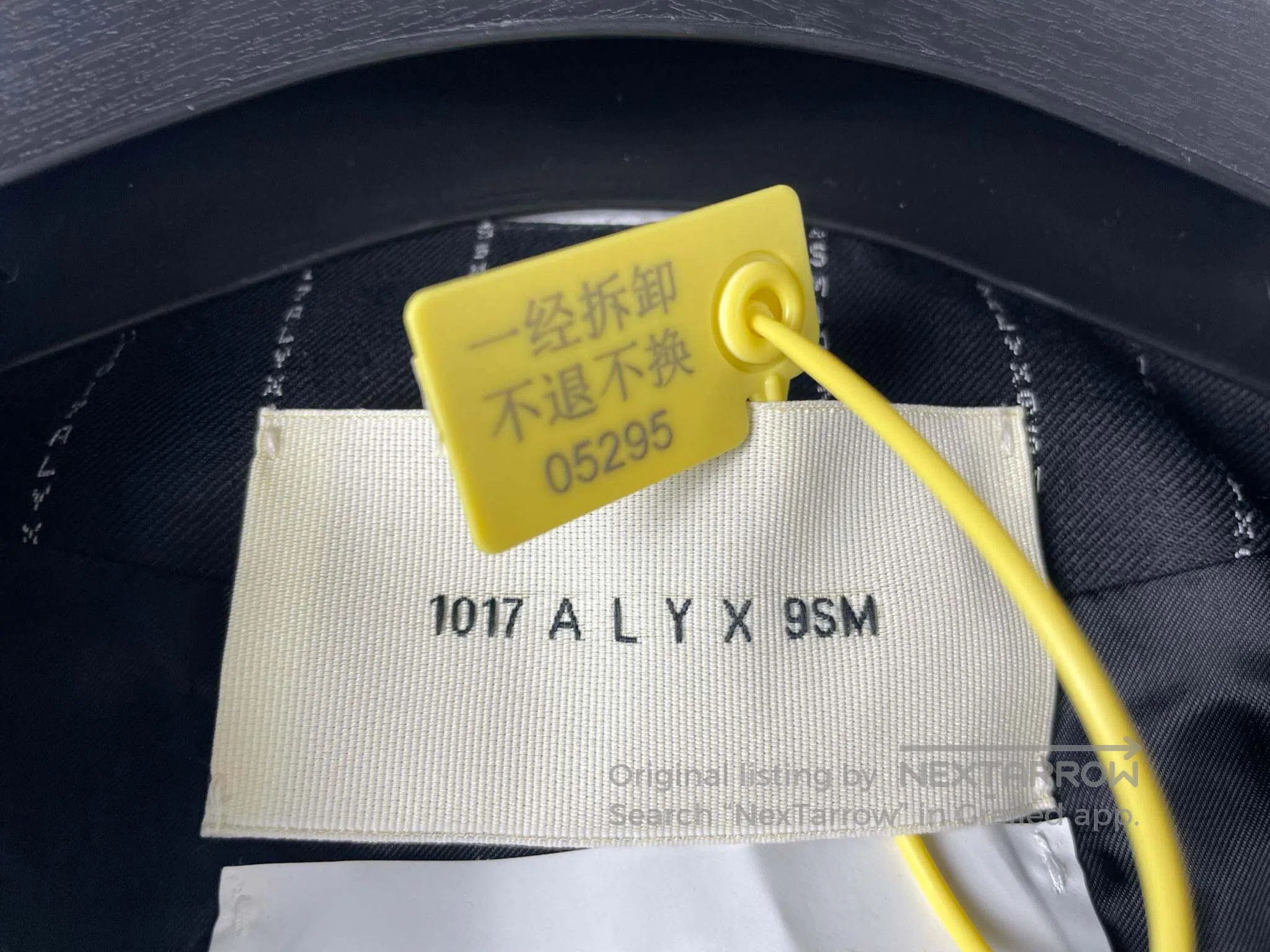 1017 ALYX 9SM 1017 ALYX Utility Letter Stripe Notched Lapel Suit Size XS / US 0-2 / IT 36-38 - 8 Thumbnail