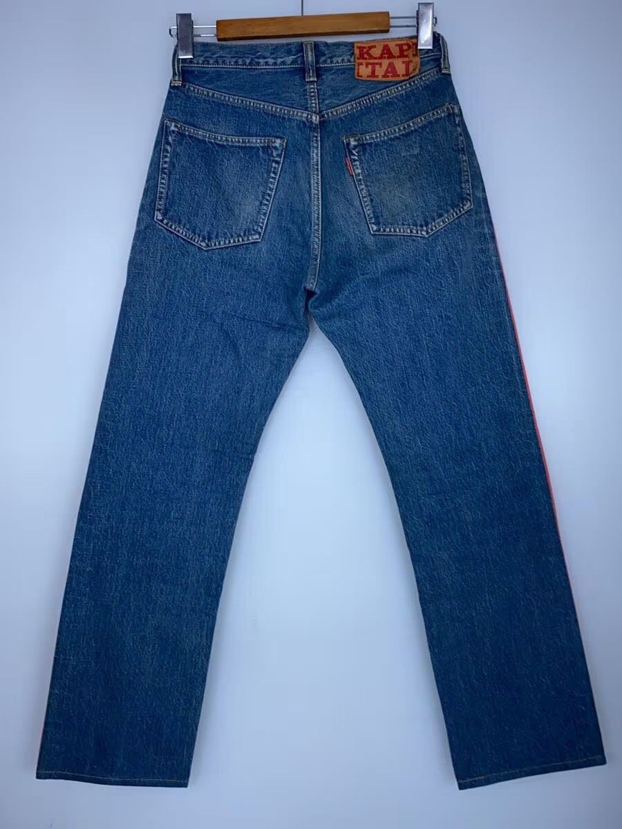 Kapital Side Stripe Straight Leg Denim Jeans Size US 27 - 2 Thumbnail