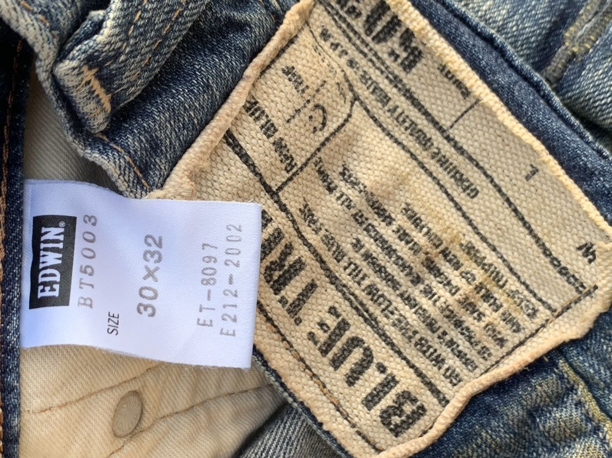 Edwin Heavy Distressed Edwin 503 jeans. Size US 32 / EU 48 - 9 Thumbnail
