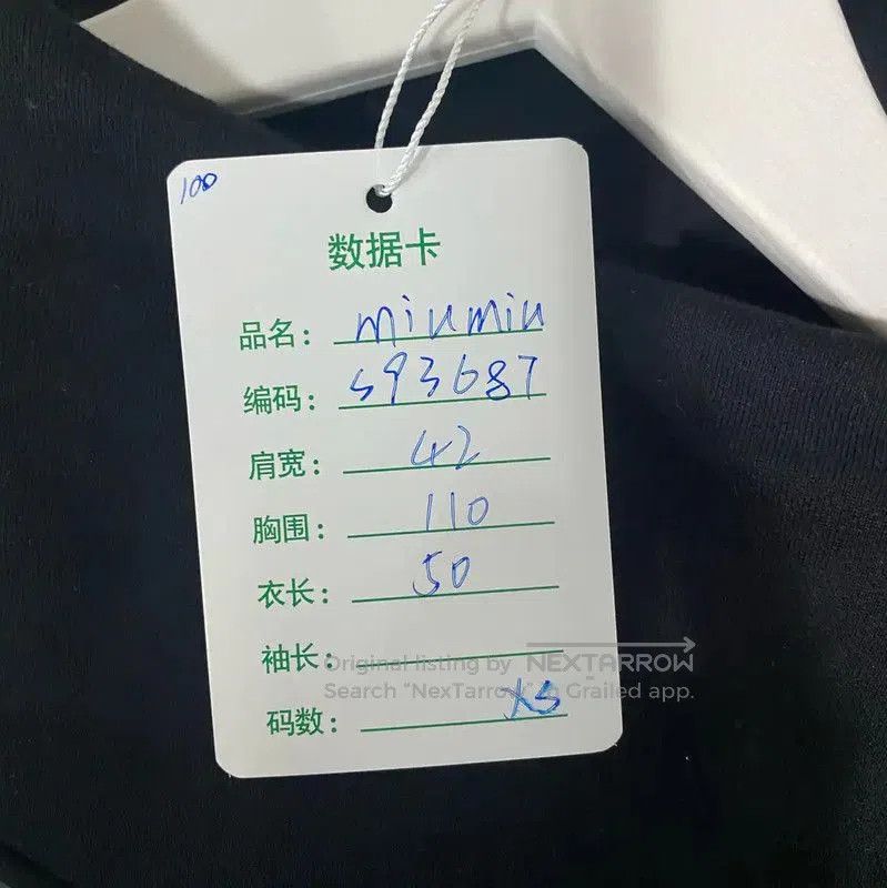 Miu Miu Miu Miu Black Cotton Summer Hoodie . Size XS / US 0-2 / IT 36-38 - 8 Thumbnail