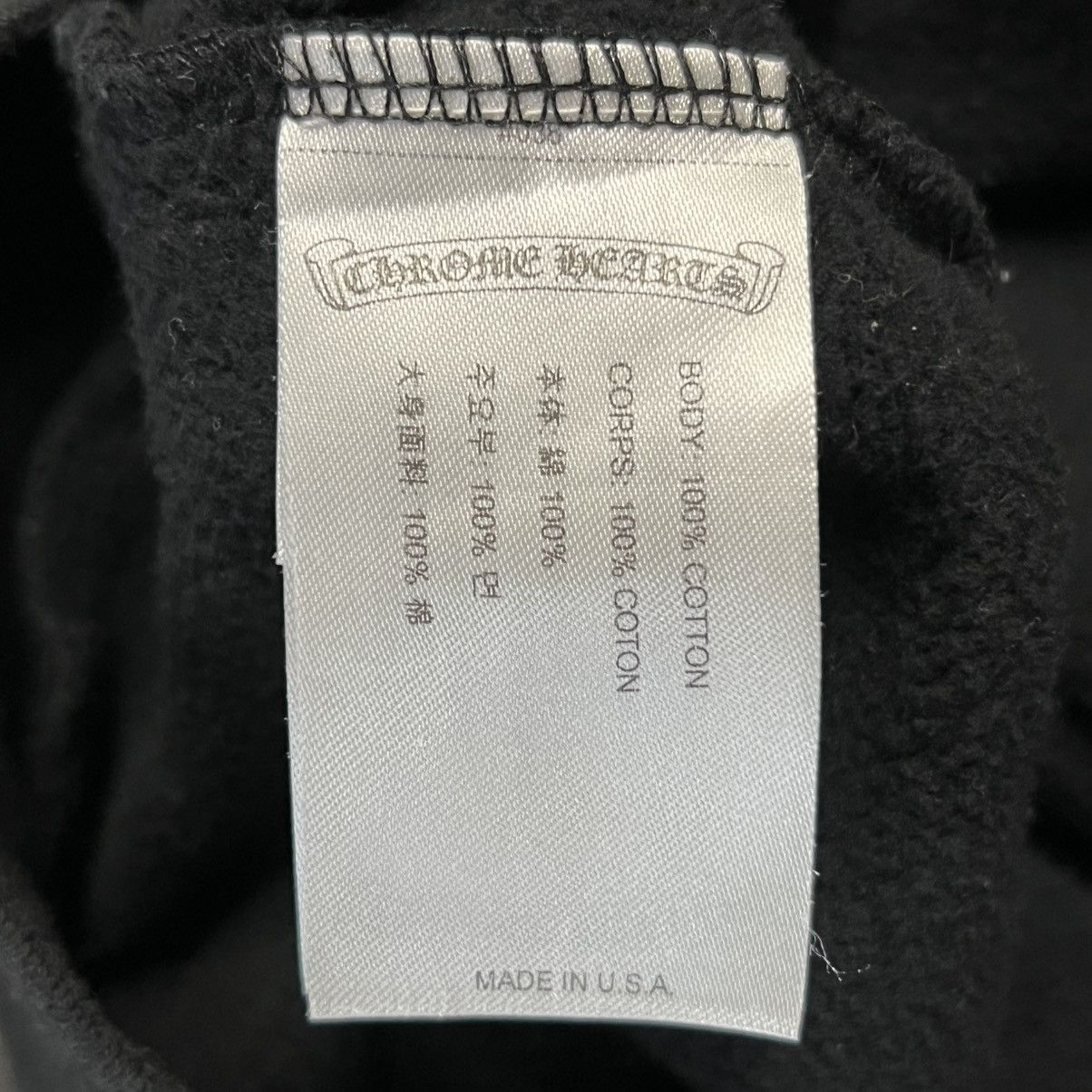 Chrome Hearts Chrome Hearts Mapplethorpe Hoodie Black Size US M / EU 48-50 / 2 - 11 Thumbnail