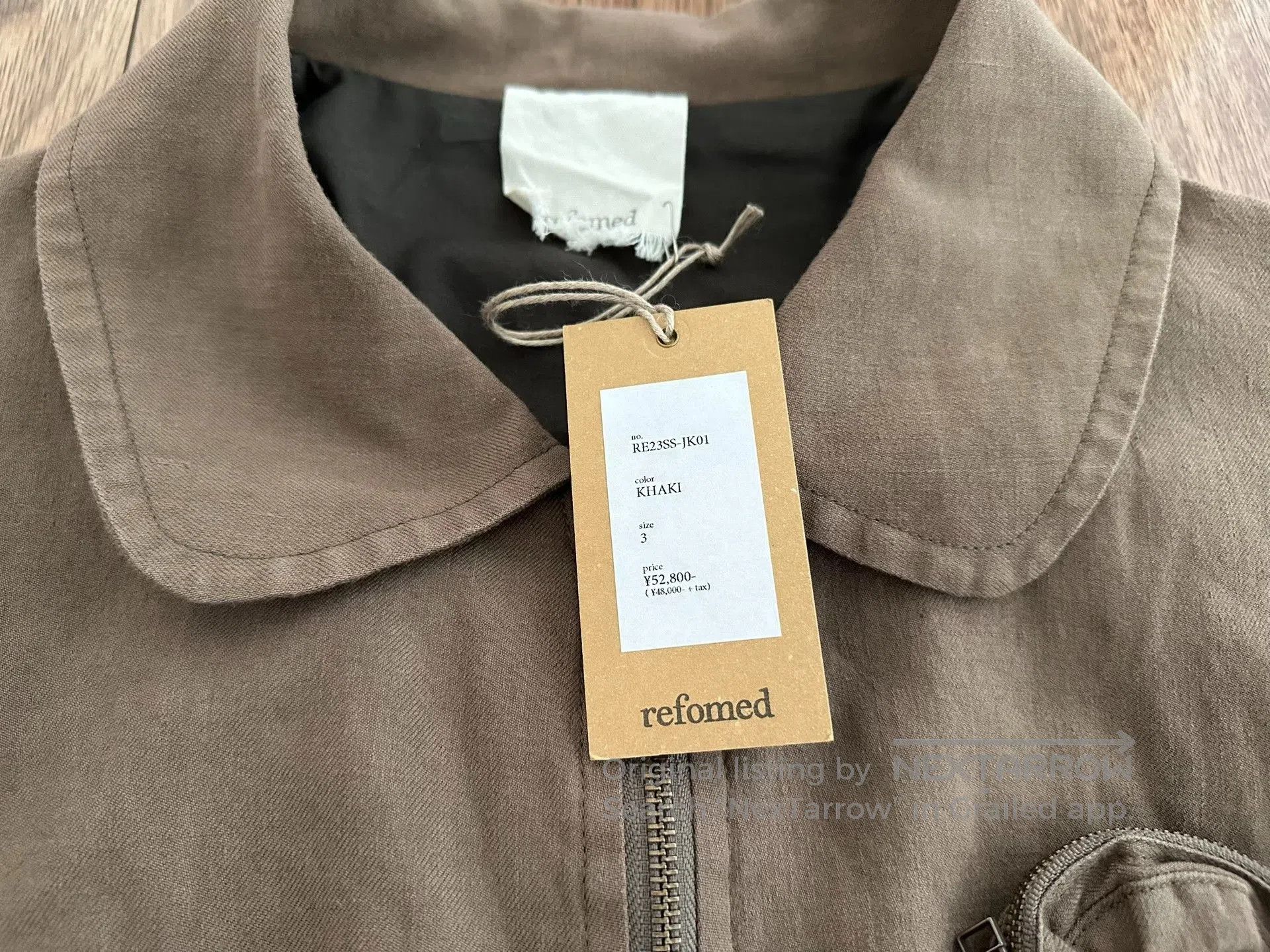 READYMADE reformed coin purse jacket in brown. Size M / US 6-8 / IT 42-44 - 3 Thumbnail