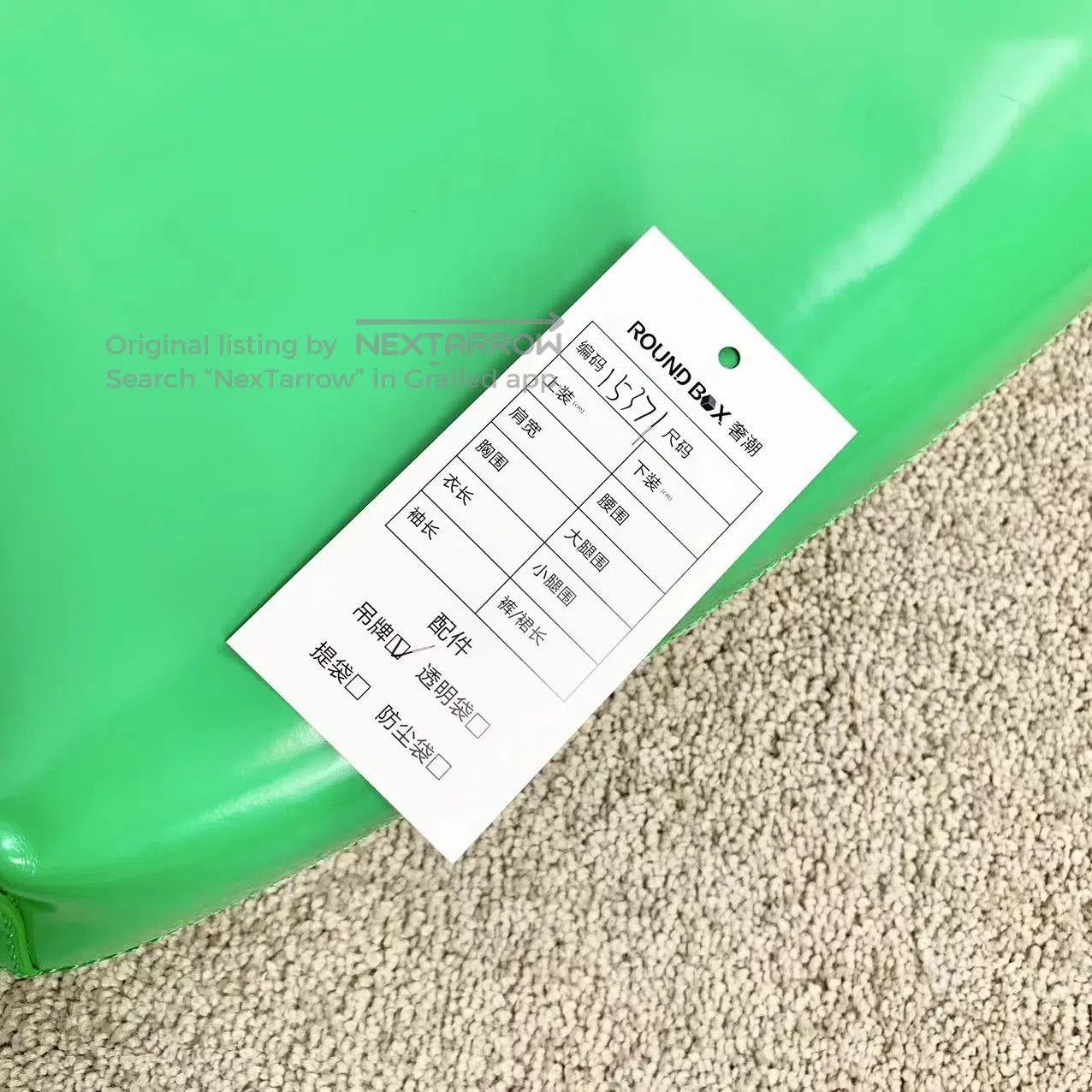 By Far By Far green patent leather handle bag| Size ONE SIZE - 6 Thumbnail