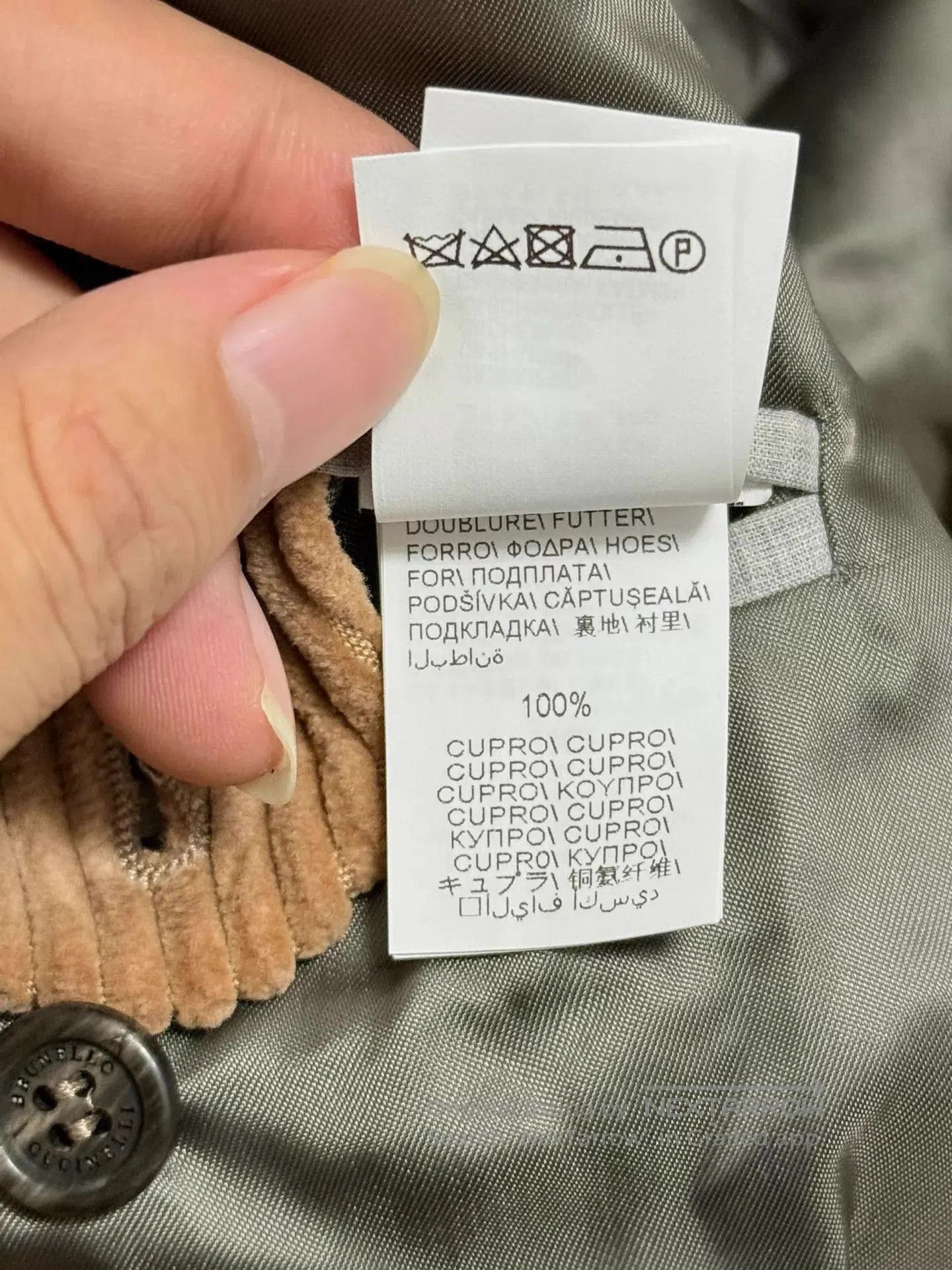 Brunello Cucinelli Beige Double-Breasted Corduroy Coat Size S. Size US S / EU 44-46 / 1 - 9 Thumbnail