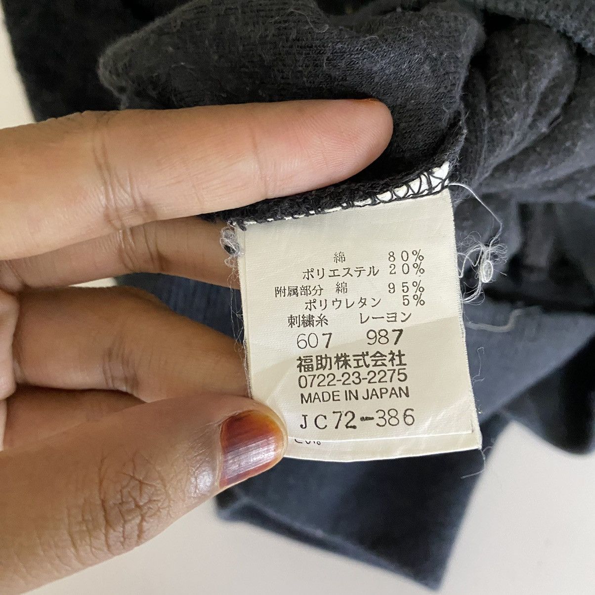 Japanese Brand Vintage 90’s Lancel Paris Big Logo Fleece Sweater Size US L / EU 52-54 / 3 - 11 Thumbnail