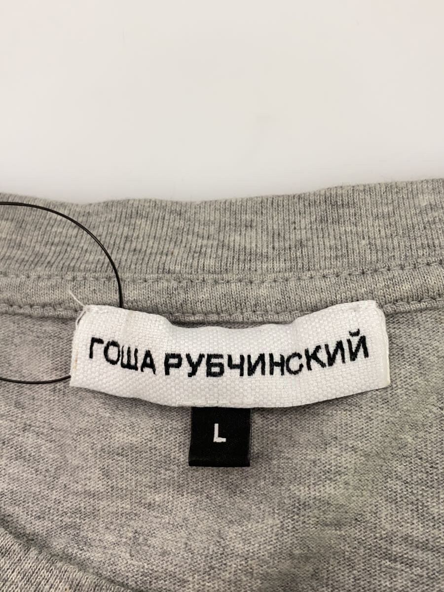 Gosha Rubchinskiy SS18 Cyrillic Logo Tee Size US L / EU 52-54 / 3 - 5 Thumbnail