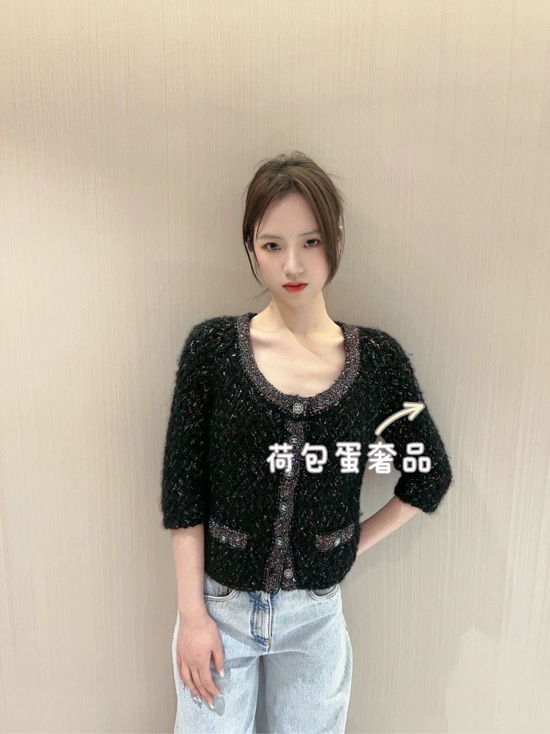 Chanel Chanel 21k black and gray colored candy jacket 2504-Nextarr Size XS / US 0-2 / IT 36-38 - 7 Thumbnail