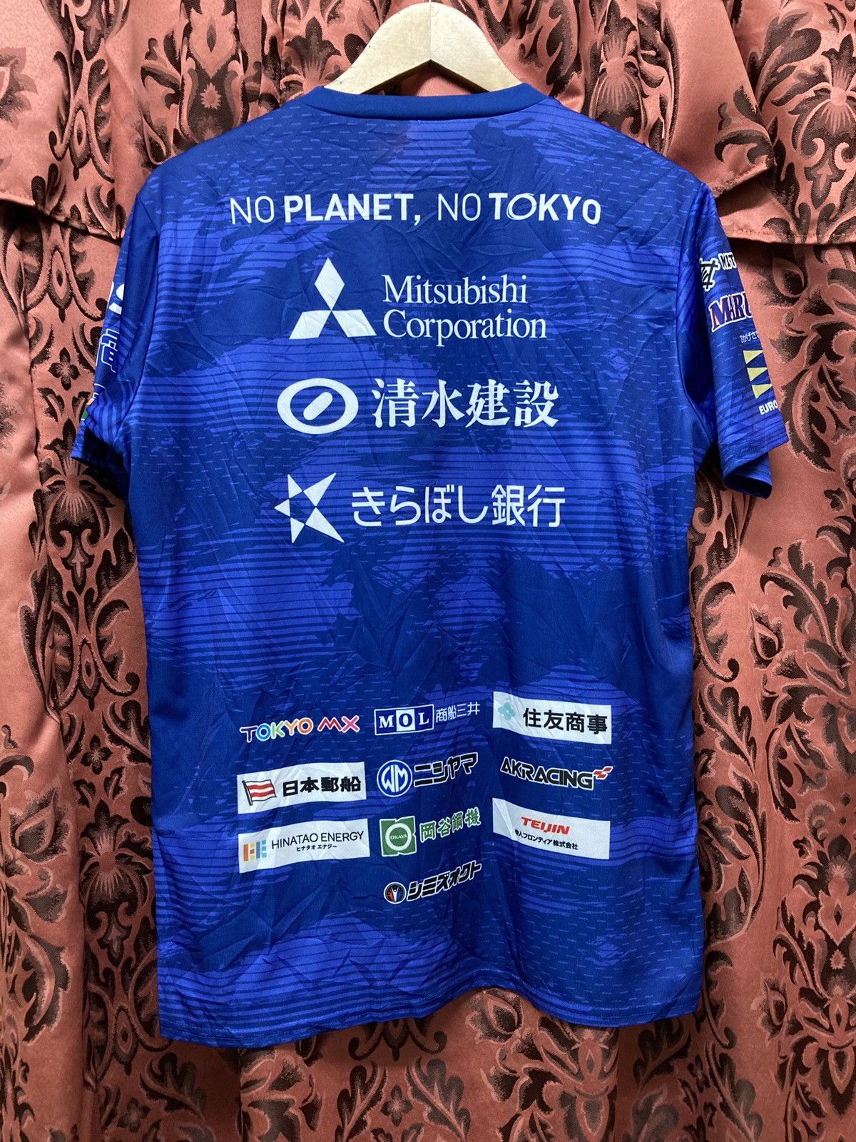 J LEAGUE FC TOKYO NB JERSEY