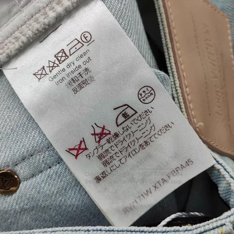 Louis Vuitton Louis Vuitton Light blue washed and worn jeans Size 36" / US 14 / IT 50 - 6 Thumbnail