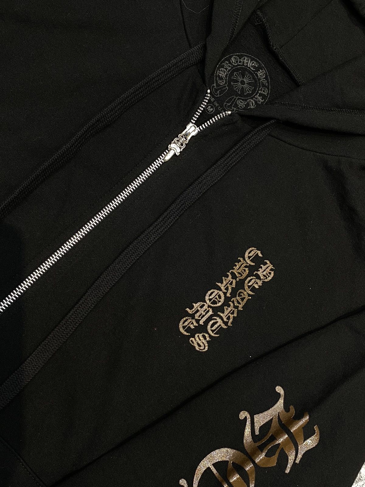 Chrome Hearts CHROME HEARTS Vertical Logo Glitter Zip Hoodie black Size US M / EU 48-50 / 2 - 3 Thumbnail