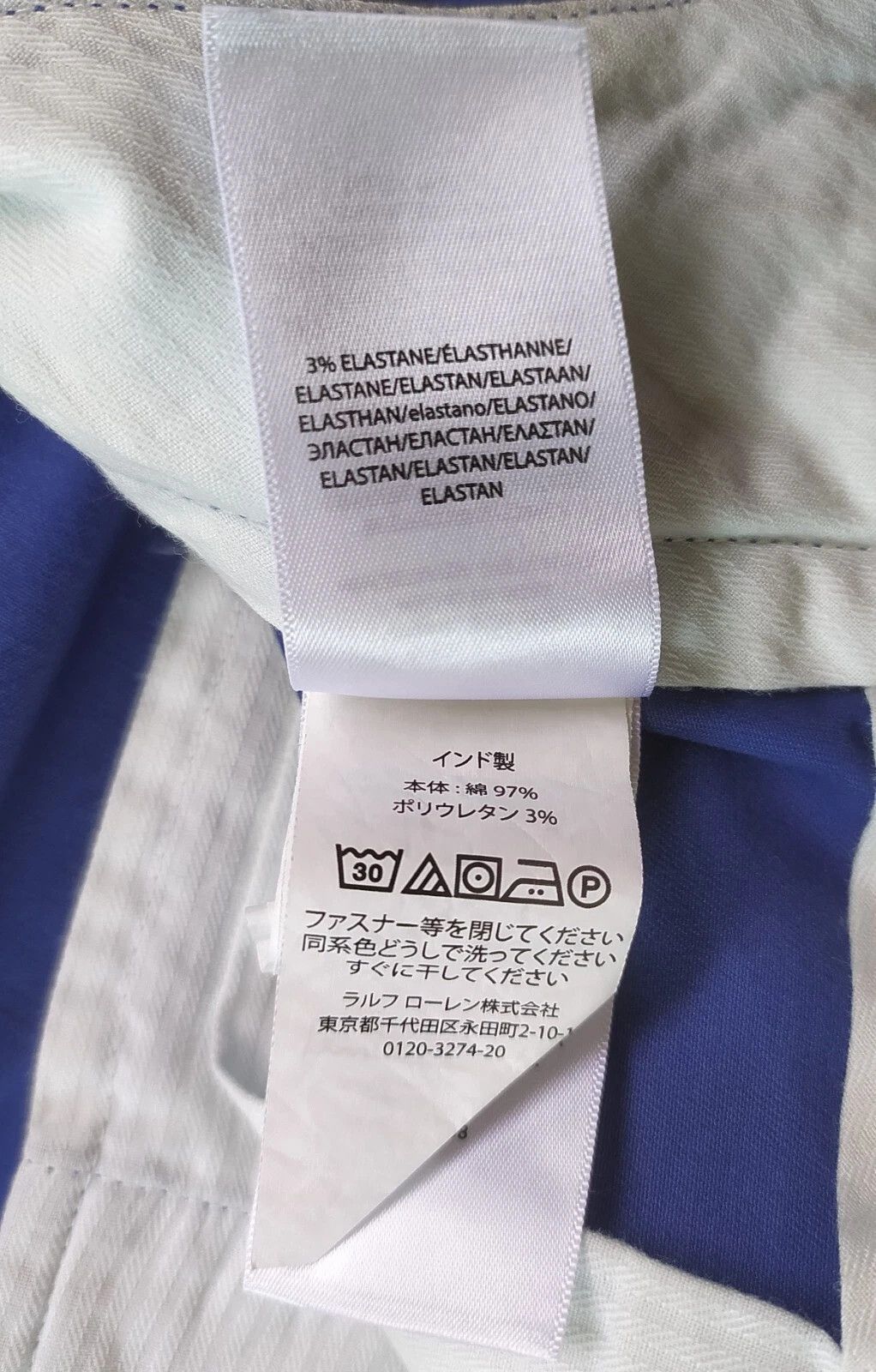 Polo Ralph Lauren Polo Ralph Lauren Stretch Slim Fit Chino Trouser FTP 0150 Size US 32 / EU 48 - 8 Thumbnail
