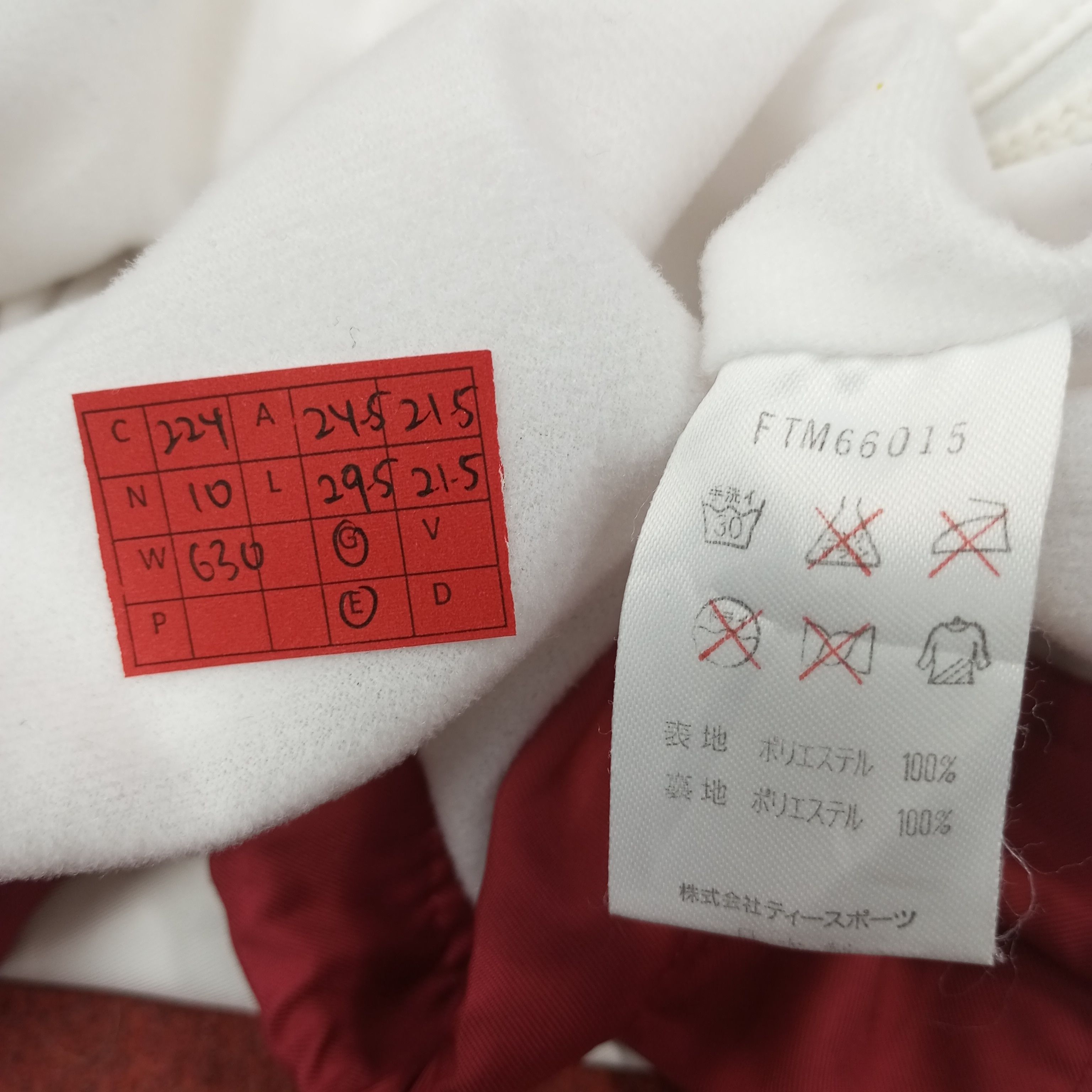 Sergio Tacchini Sergio Tacchini Logo Design Jacket c224n10 Size US L / EU 52-54 / 3 - 9 Thumbnail
