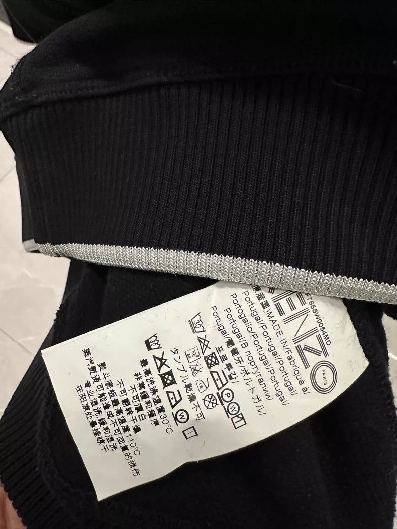 Kenzo KENZO Men's classic jackets Size US L / EU 52-54 / 3 - 3 Thumbnail