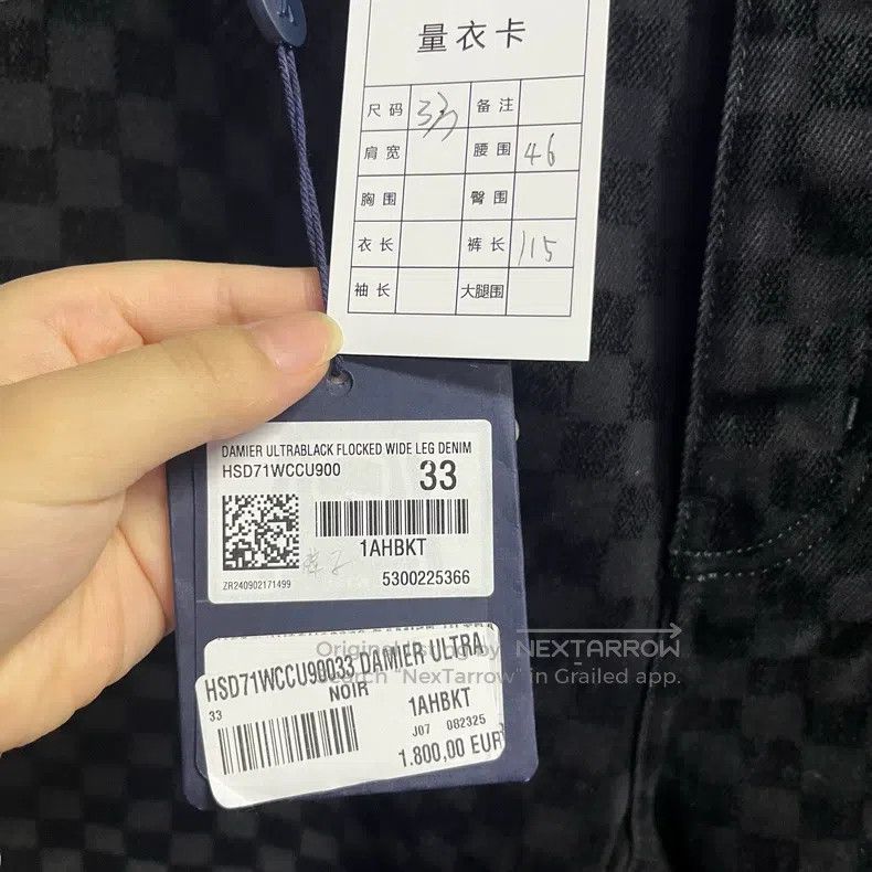 Louis Vuitton Louis Vuitton 25 Black Plaid Flocked Wide Leg Jeans Size US 33 - 4 Thumbnail