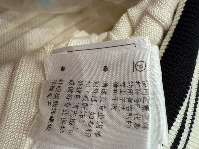 Chanel Chanel 31 Cloak jacquard design knitted short sleeves Size XXS / US 00 / IT 34 - 9 Thumbnail