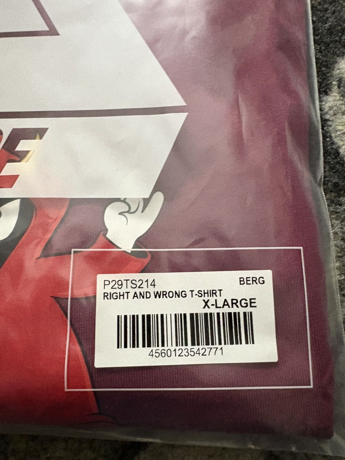 Palace Palace Right and Wrong T-Shirt Bergundy Size US XL / EU 56 / 4 - 4 Thumbnail