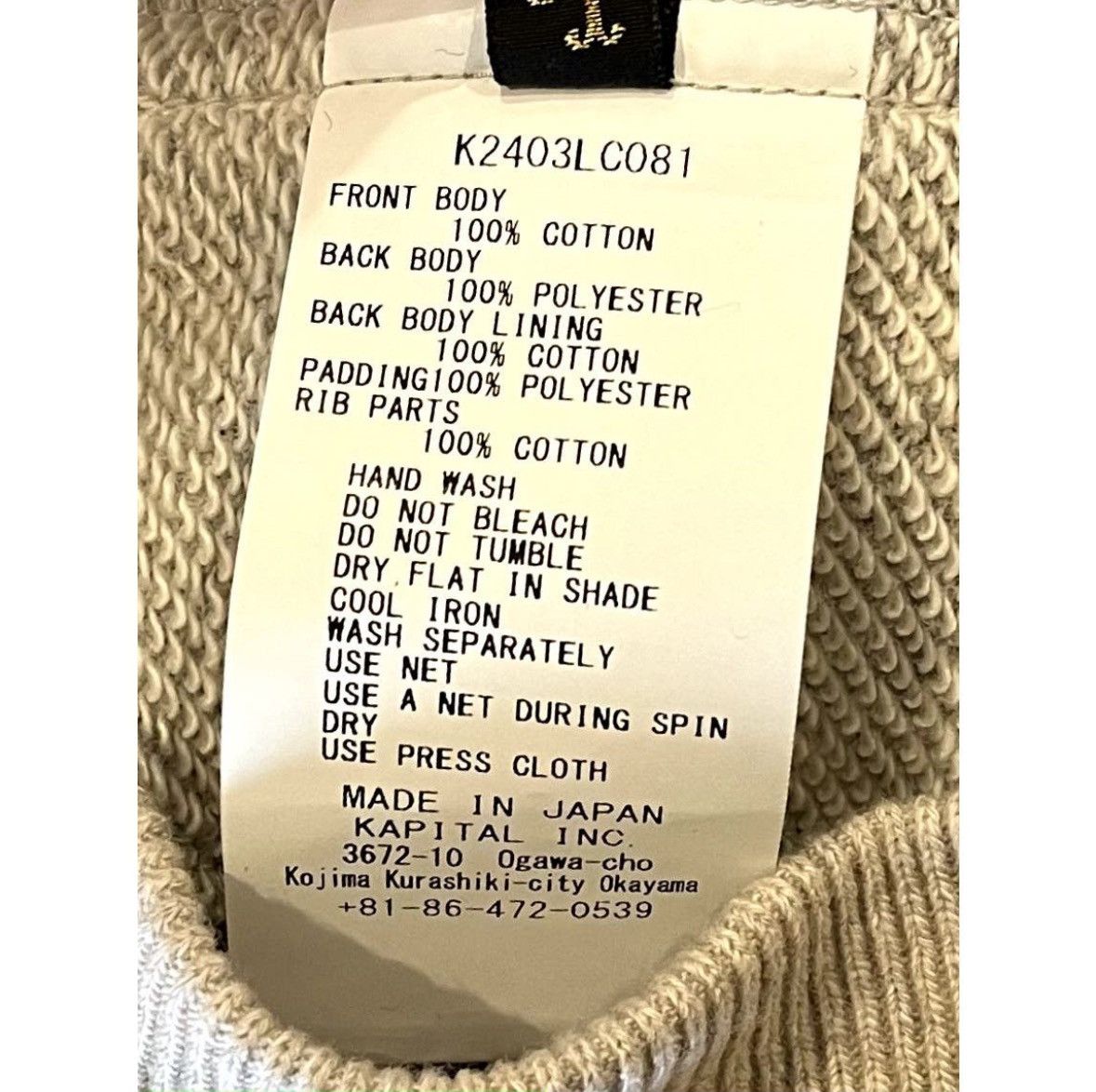 Kapital Kountry Kapital Kountry Peckish María Crew Neck size 3 Size US L / EU 52-54 / 3 - 3 Thumbnail