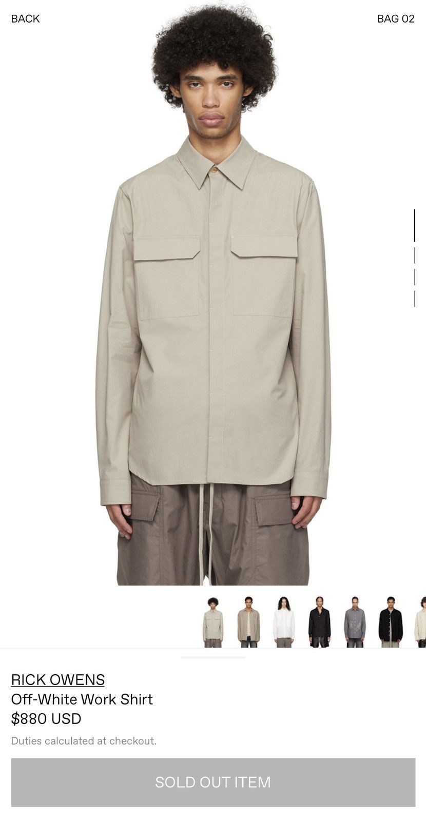 Rick Owens WORK SHIRT PEARL 56 Size US XXL / EU 58 / 5 - 4 Thumbnail