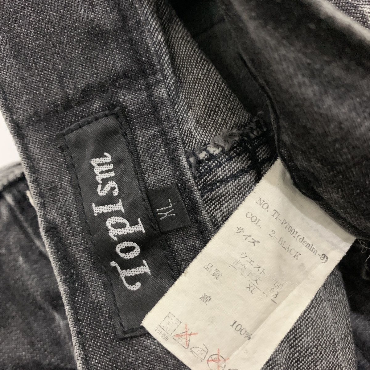 If Six Was Nine Toplsm Multipocket Bondage Distressed Jeans Size US 36 / EU 52 - 7 Thumbnail