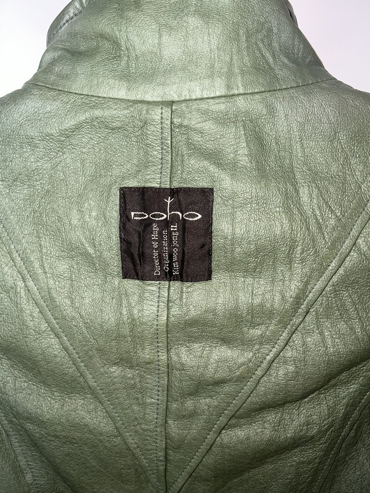 Japanese Brand DOHO vintage dark green leather jacket 💚 Size S / US 4 / IT 40 - 6 Thumbnail