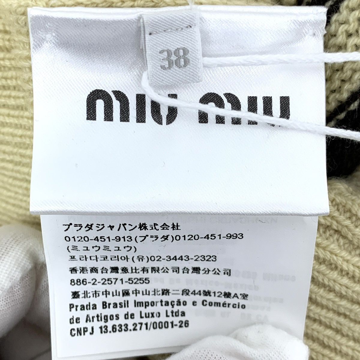 Miu Miu Miu Miu Striped Long-sleeve Knit Cardigan K26WX Size M / US 6-8 / IT 42-44 - 6 Thumbnail