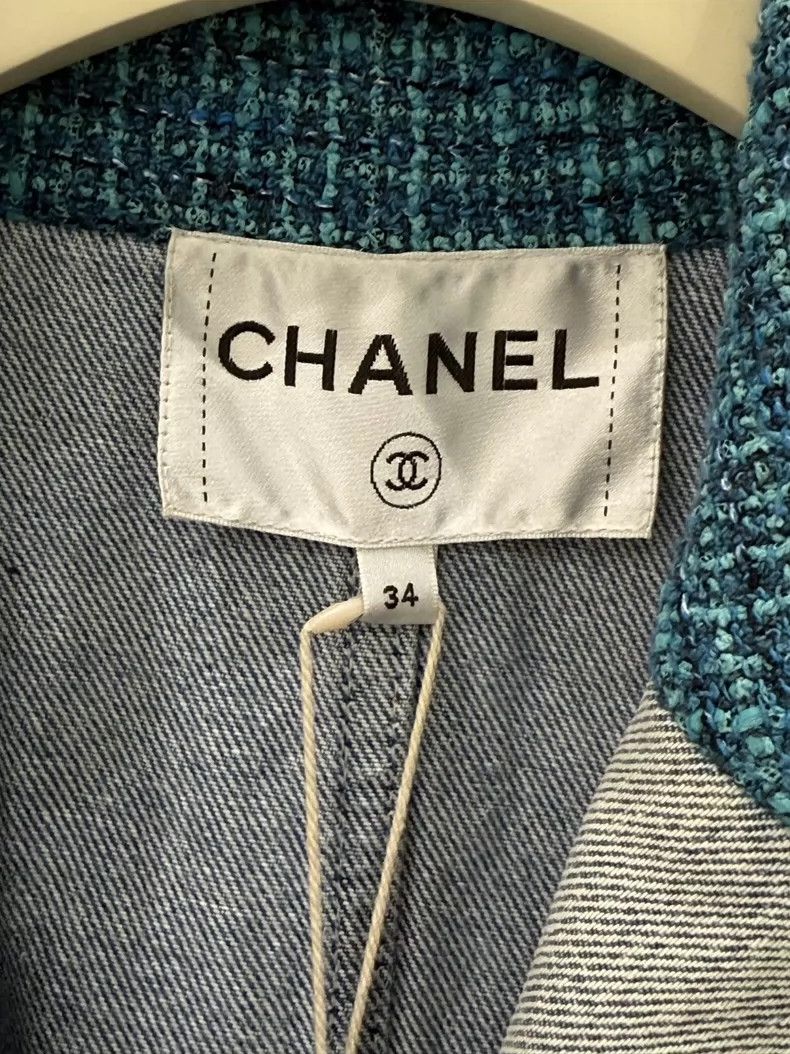 Chanel Chanel 22p tannin windbreaker coat Size XXS / US 00 / IT 34 - 4 Thumbnail