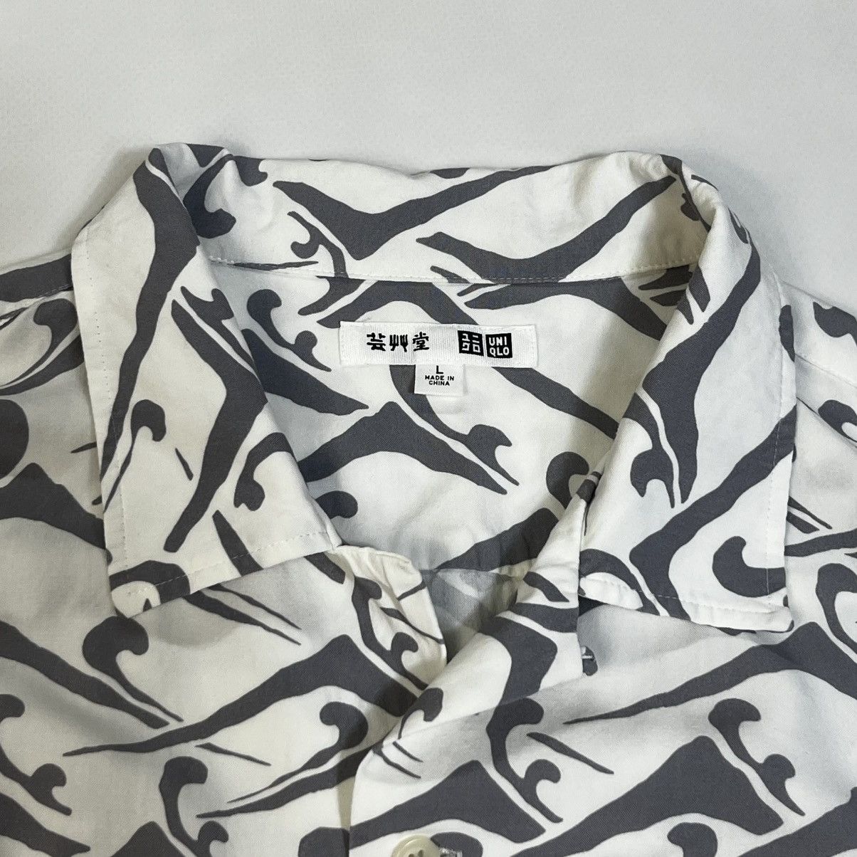 Uniqlo Uniqlo Printed Open Collar Short Sleeve Shirt Size US L / EU 52-54 / 3 - 5 Thumbnail