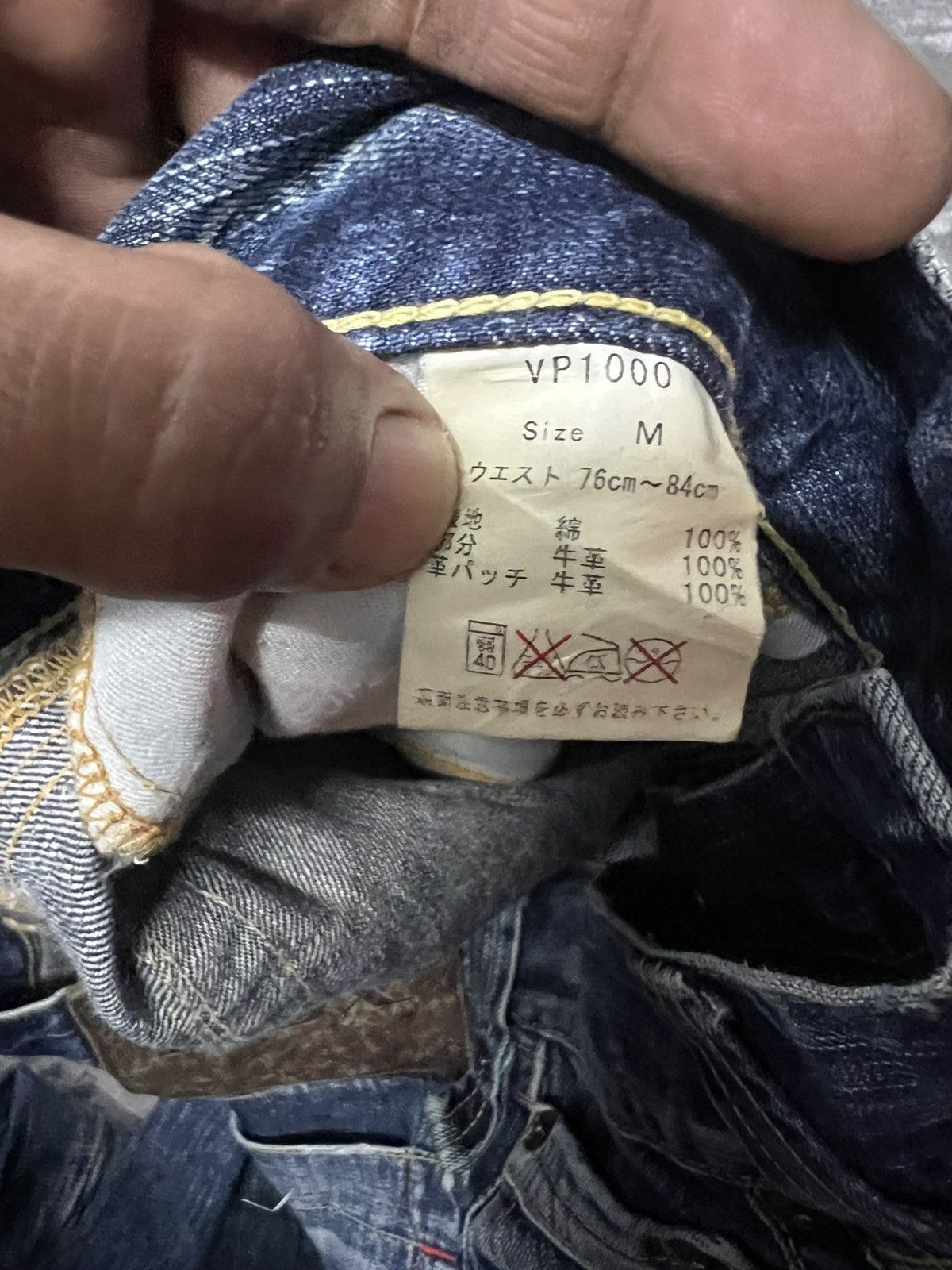 Japanese Brand × Jean FLARED‼️VAUX LOW RISE DISTRESSED DENIM PANT Size US 30 / EU 46 - 9 Thumbnail