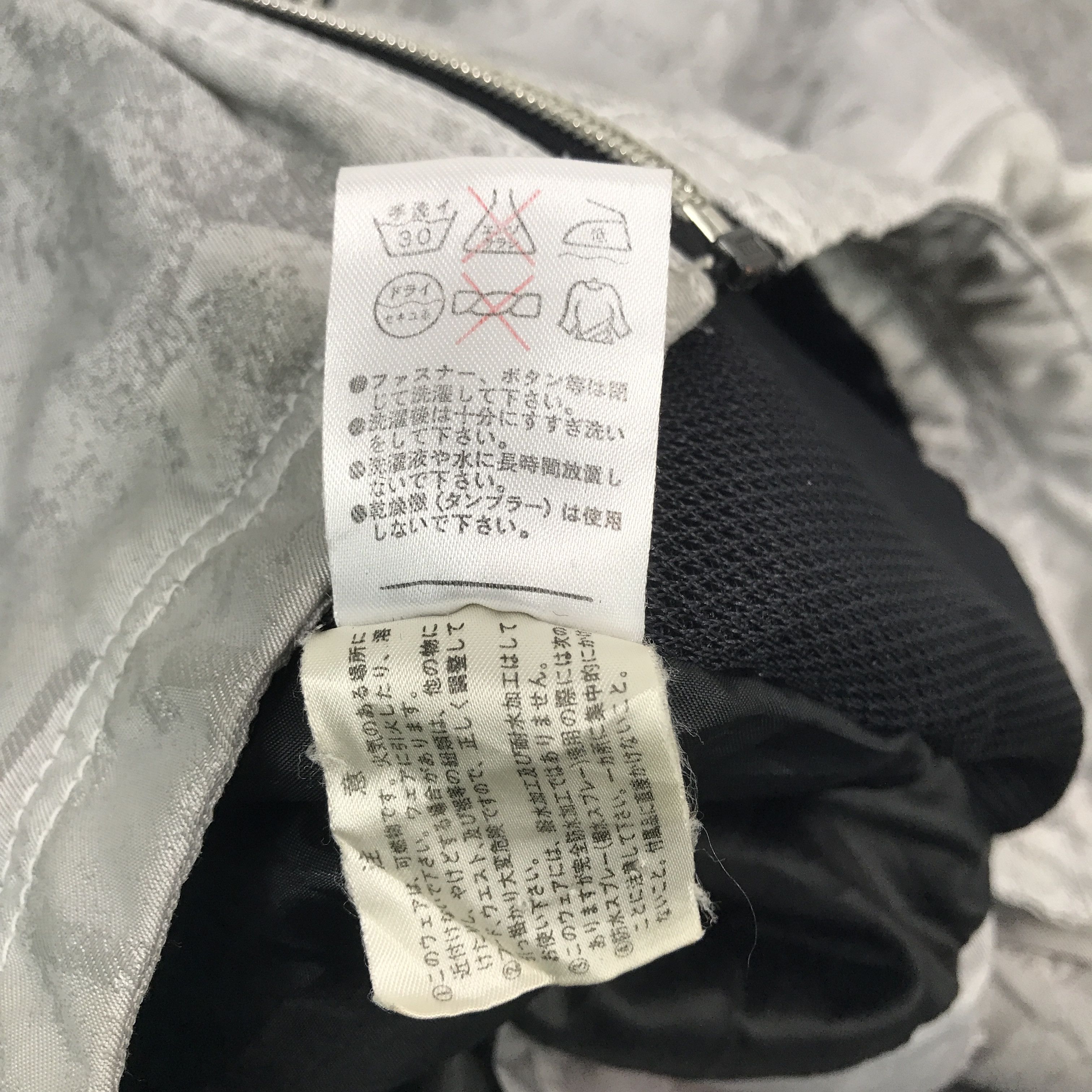 Salomon Salomon Winter hoodie Jacket Size US M / EU 48-50 / 2 - 11 Thumbnail