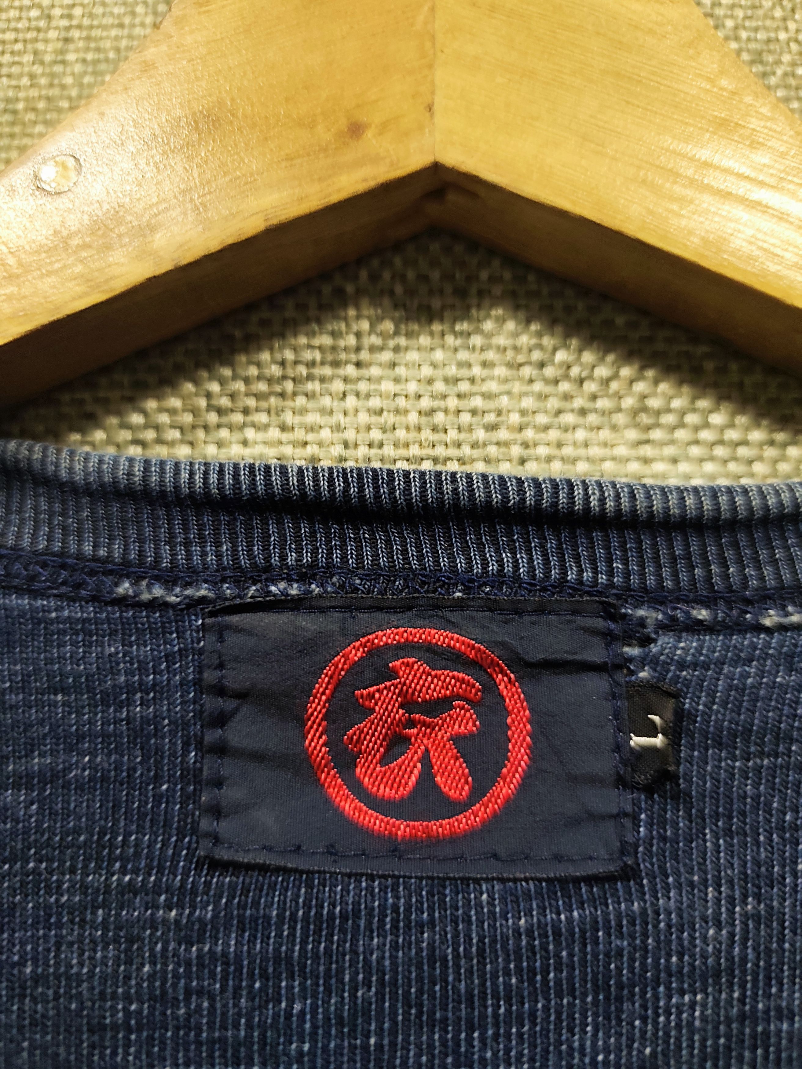 45rpm Japanese brand tee Size US L / EU 52-54 / 3 - 5 Thumbnail