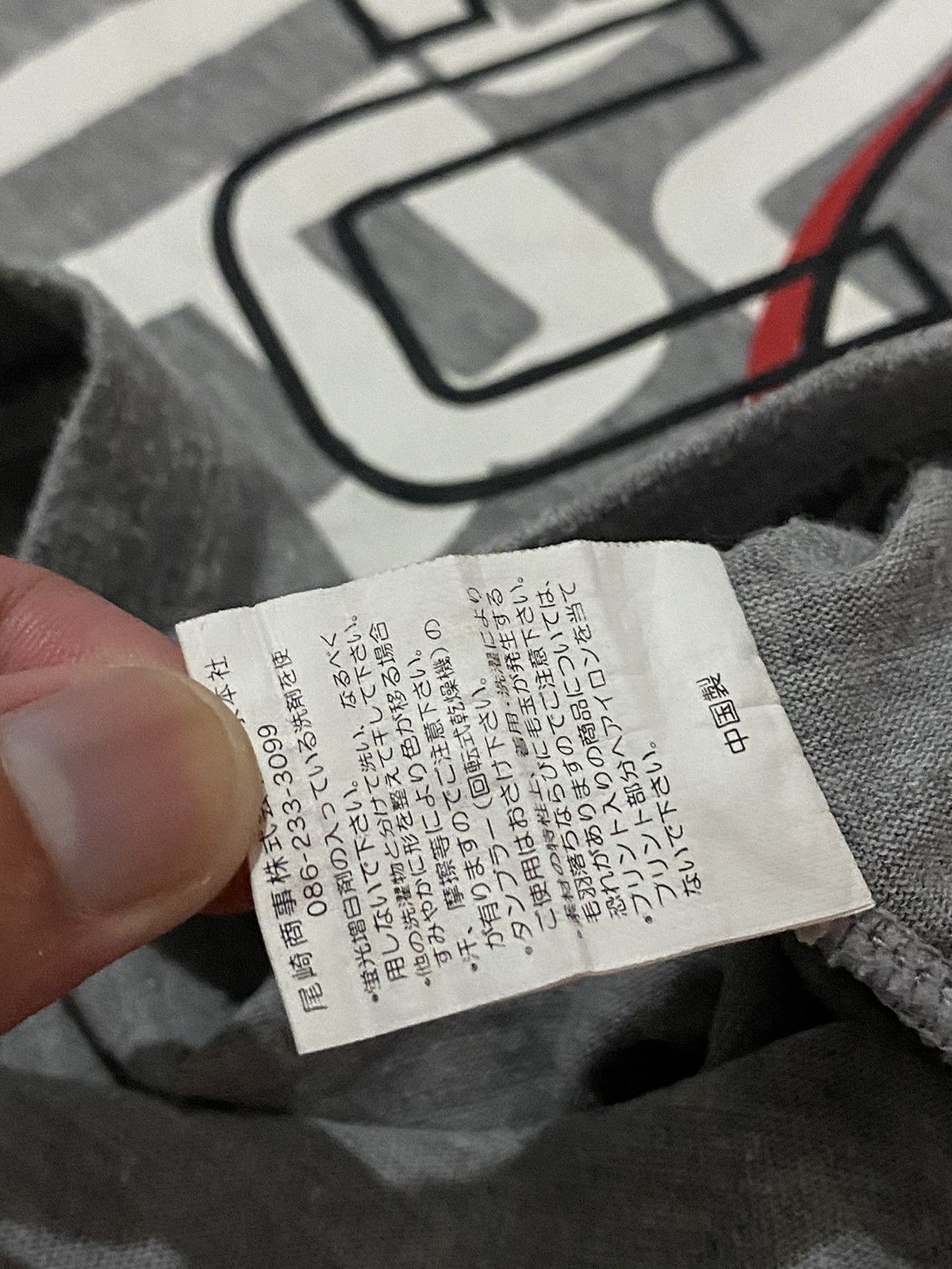 Fubu × Vintage Vintage Fubu Sports Sleeveless Size US M / EU 48-50 / 2 - 12 Thumbnail