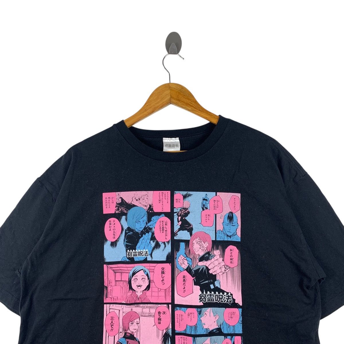 Vintage JUJUTSU KAISEN Nobara Kugisaki Character Japanese T-Shirt Size US XL / EU 56 / 4 - 3 Thumbnail