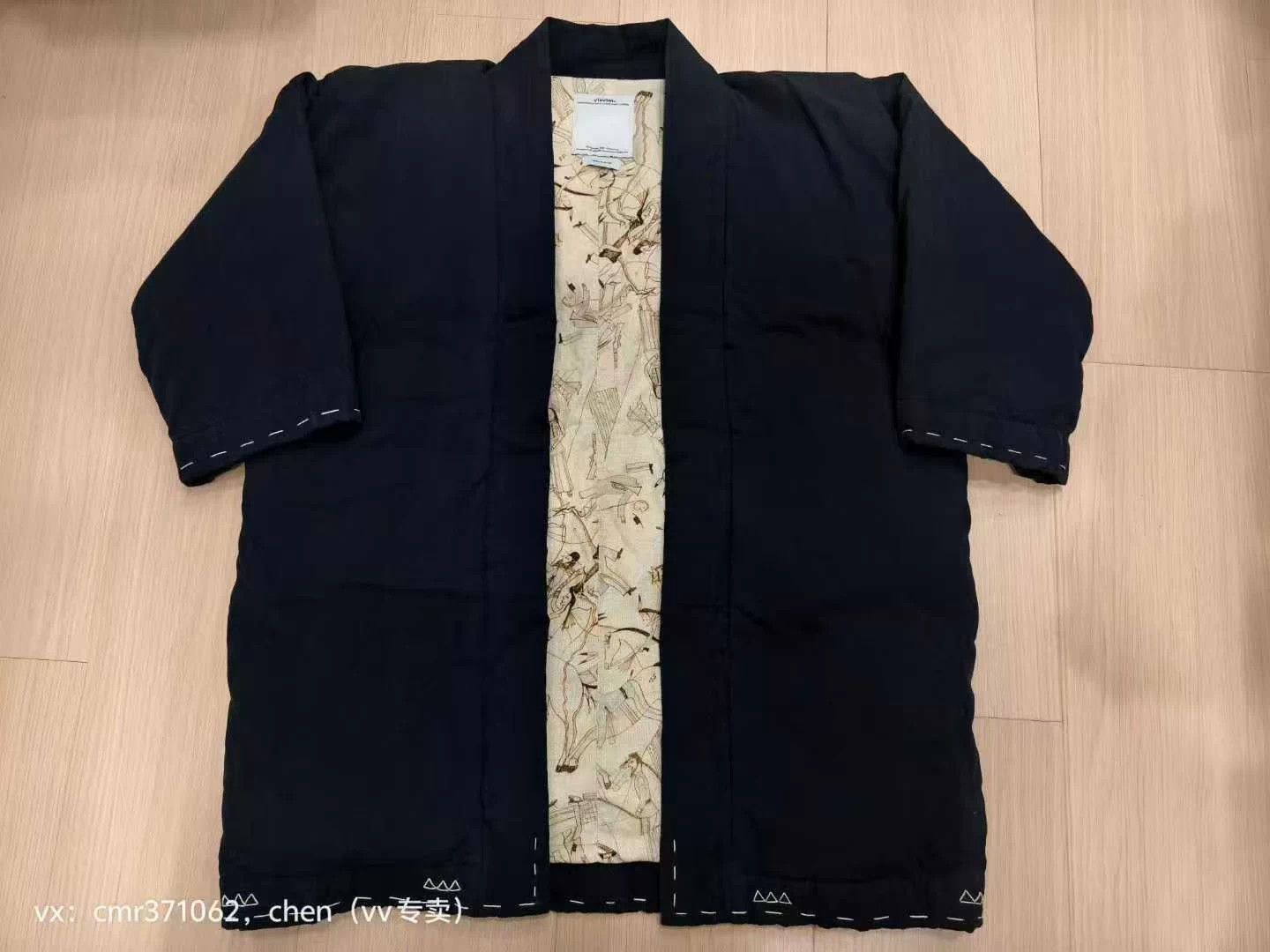 Visvim visvim 16ss sanjuro kimono down black2 indian print lining Size US M / EU 48-50 / 2 - 1 Thumbnail