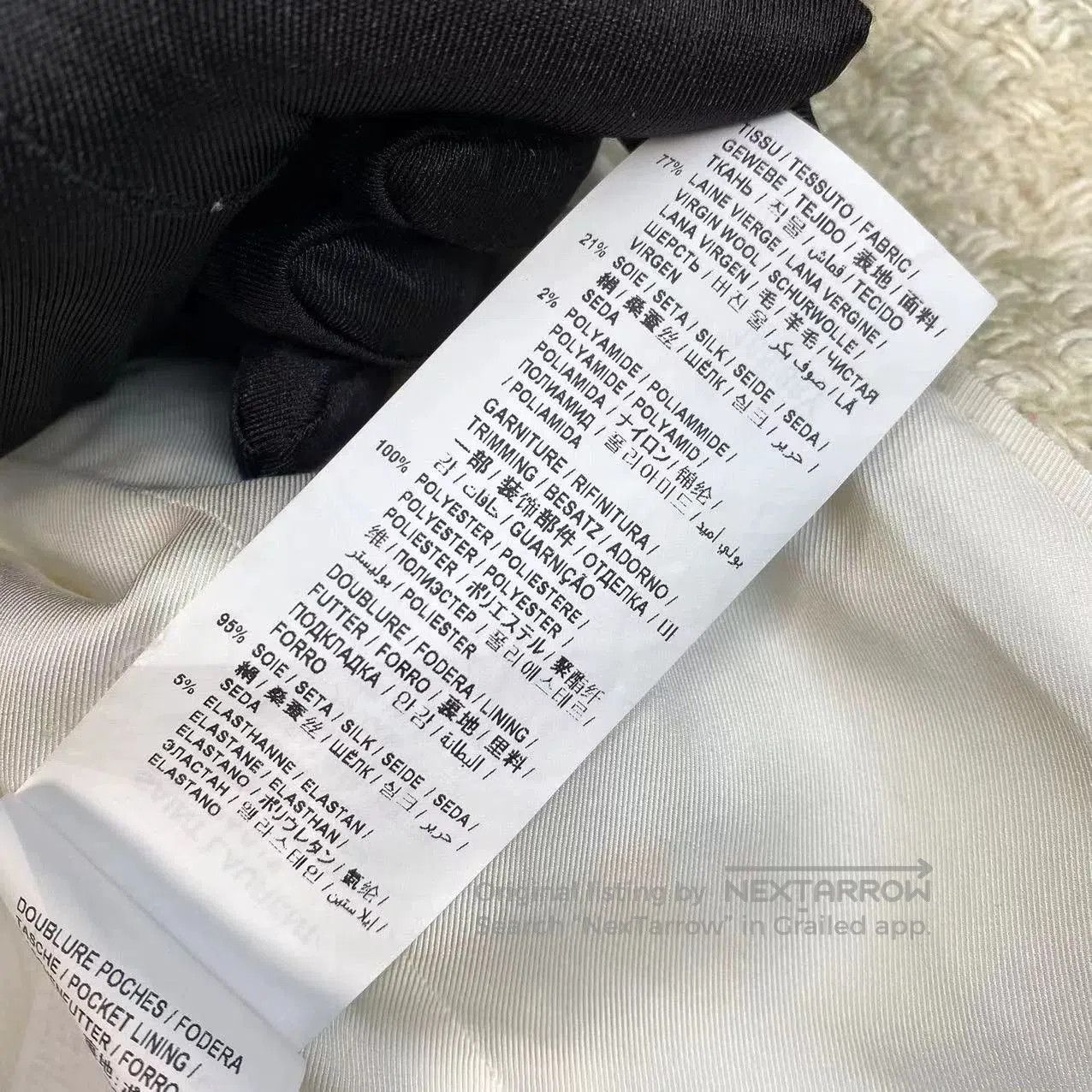 Saint Laurent Paris Saint Laurent Beige Tweed Coat. Size S / US 4 / IT 40 - 6 Thumbnail