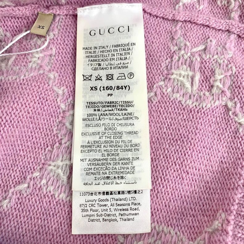 Gucci Gucci Pink logo jacquart full-print wool round-neck short- Size XS / US 0-2 / IT 36-38 - 6 Thumbnail