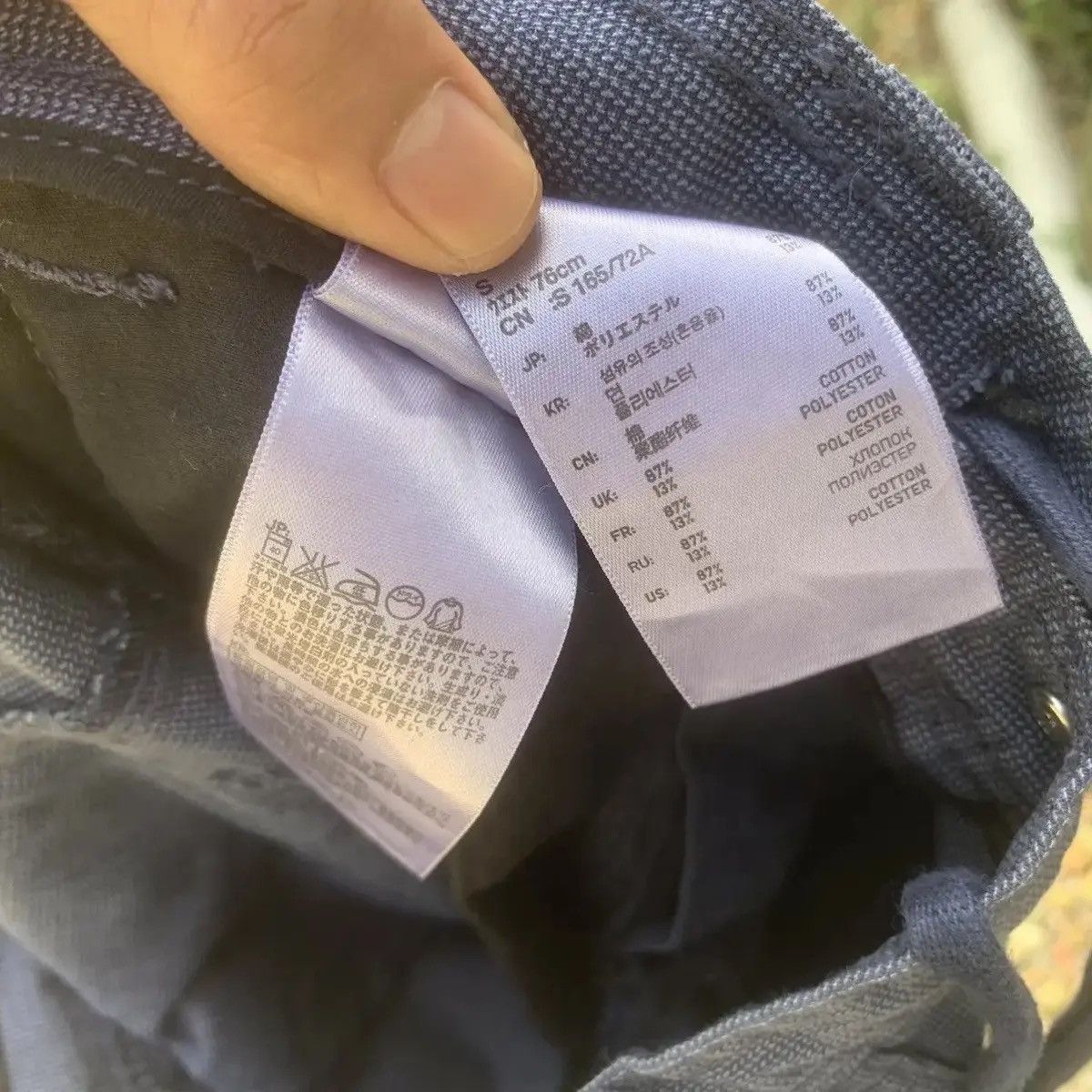 PPFM HEAVY COTTON TROUSERS JAPANESE CARGO MULTIPOCKET RUGGED PANT Size US 30 / EU 46 - 15 Thumbnail