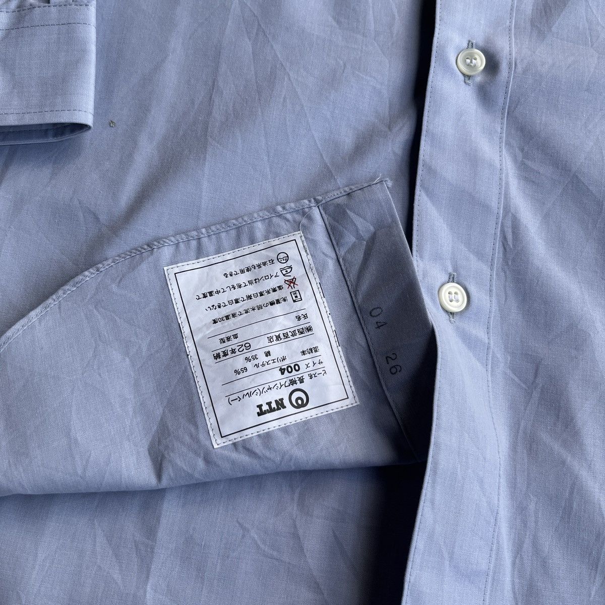 Issey Miyake Miyake Design Studio Button Up Size US L / EU 52-54 / 3 - 4 Thumbnail