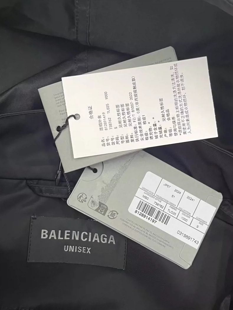 Balenciaga Balenciaga Masking paper series logo hooded jacket assault Size US S / EU 44-46 / 1 - 4 Thumbnail