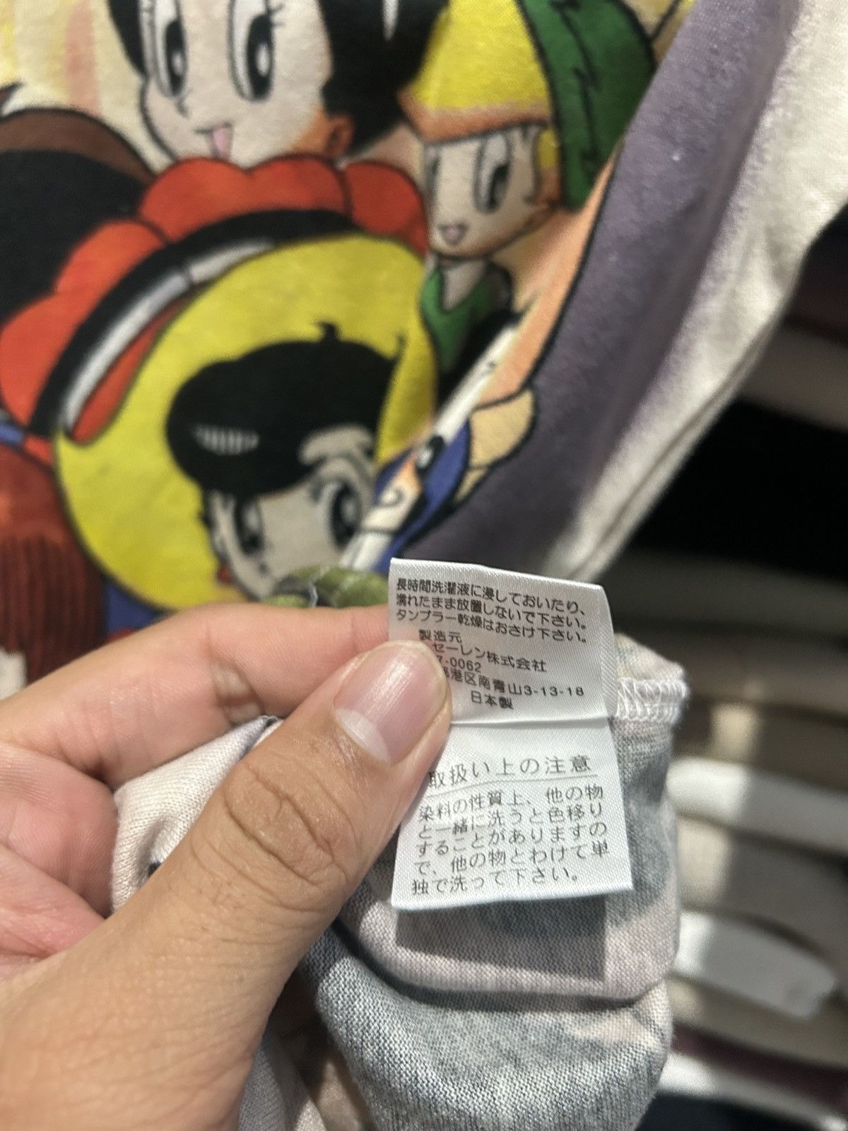 Other Vintage Osamu Tezuka Manga Museum Astro boy anime Tshirt Size US M / EU 48-50 / 2 - 6 Thumbnail