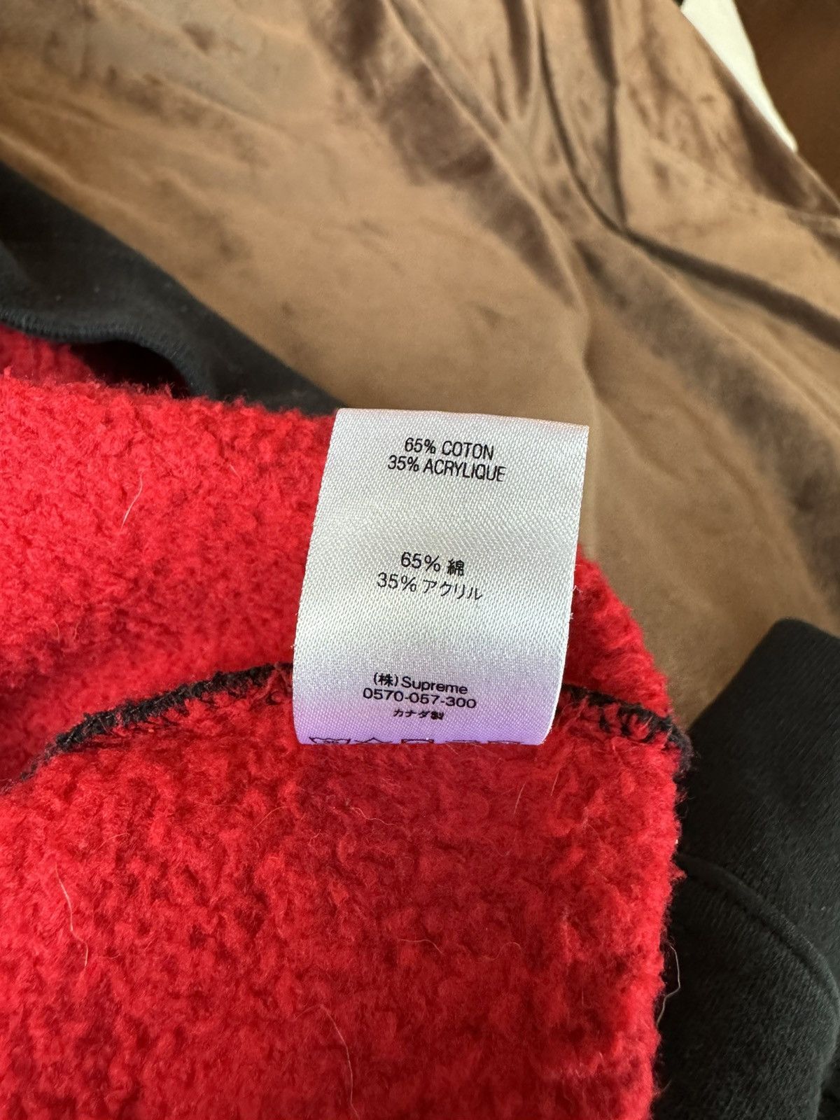 Supreme Black Supreme Sweater Small Box Logo Size US M / EU 48-50 / 2 - 6 Thumbnail