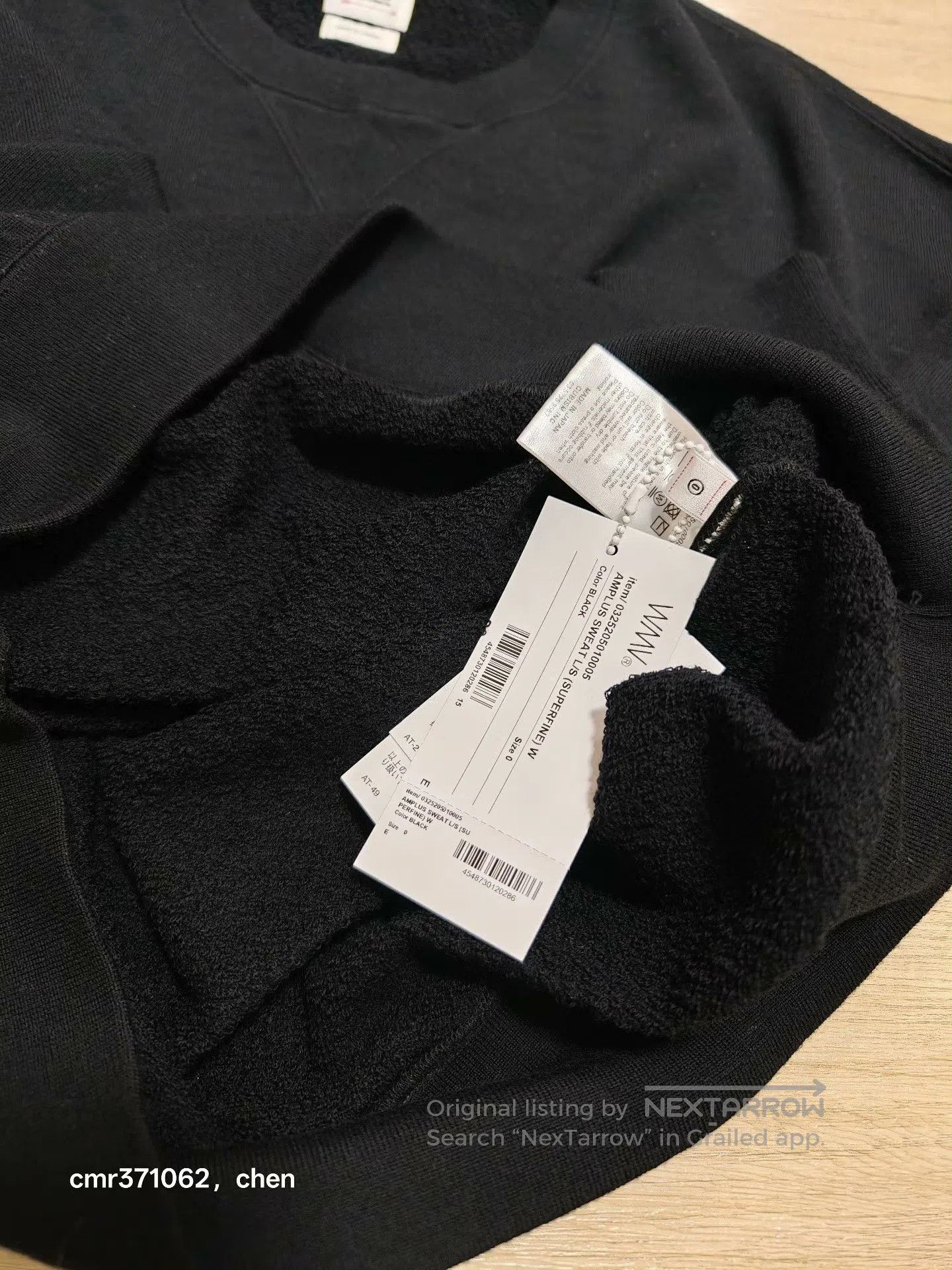 Visvim visvim 25AW AmplusSweat L/S Superfine. Size XS / US 0-2 / IT 36-38 - 6 Thumbnail